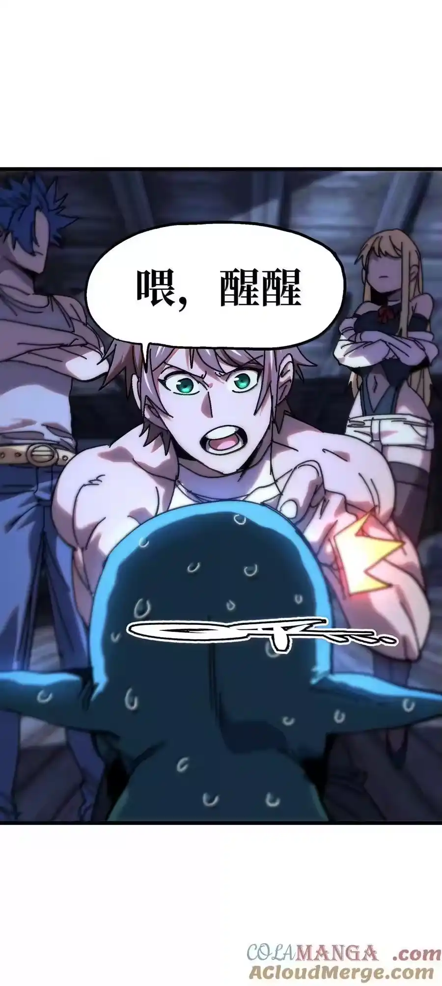 第34页