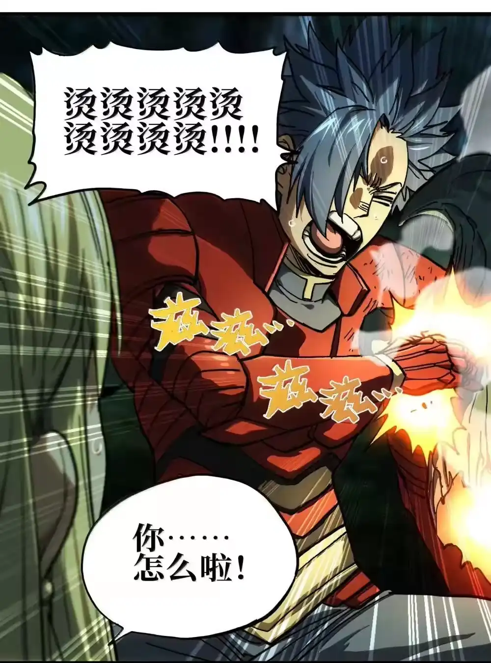 第46页