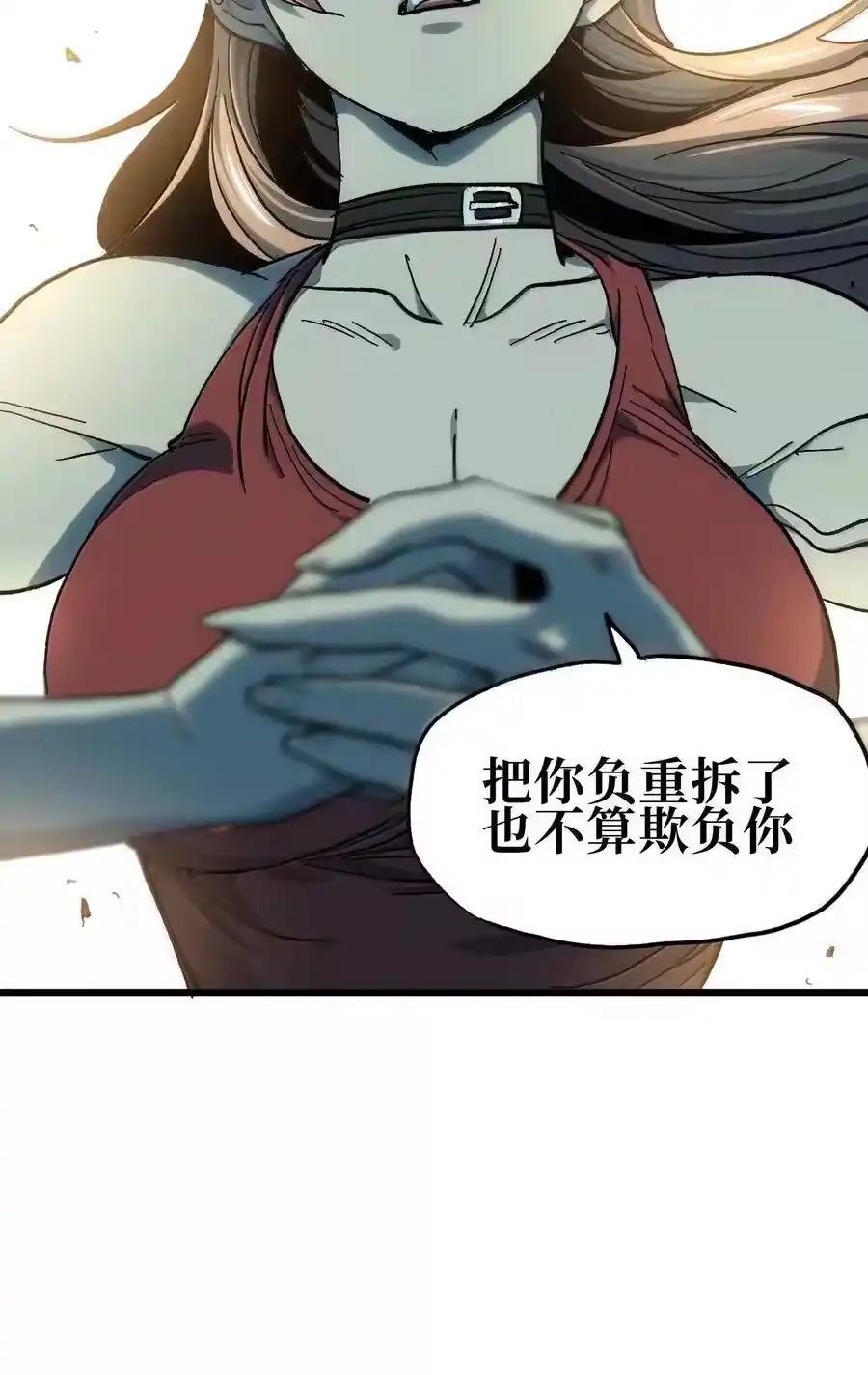 第77页