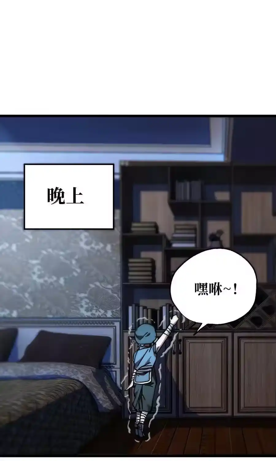 第86页