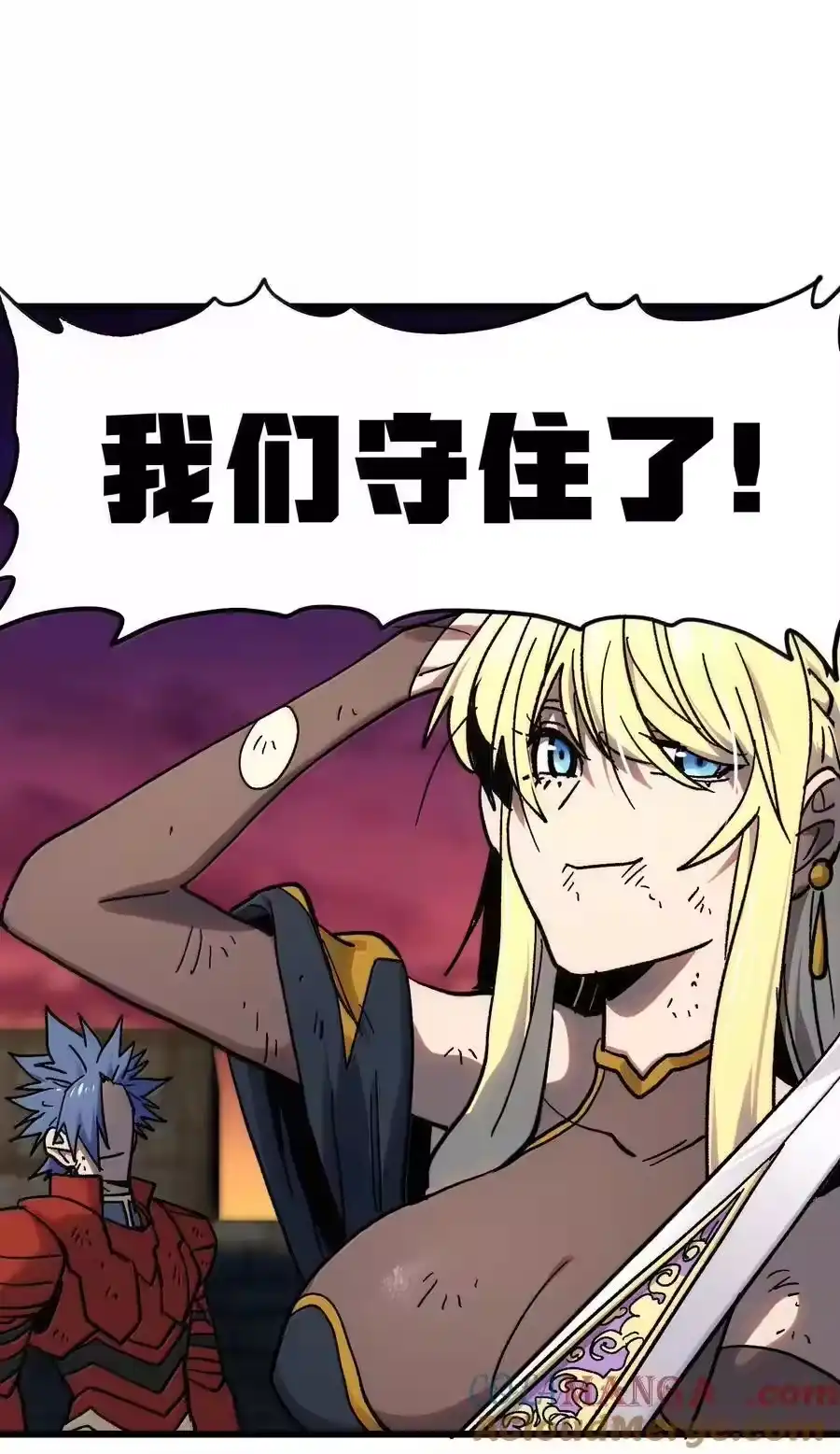 第76页