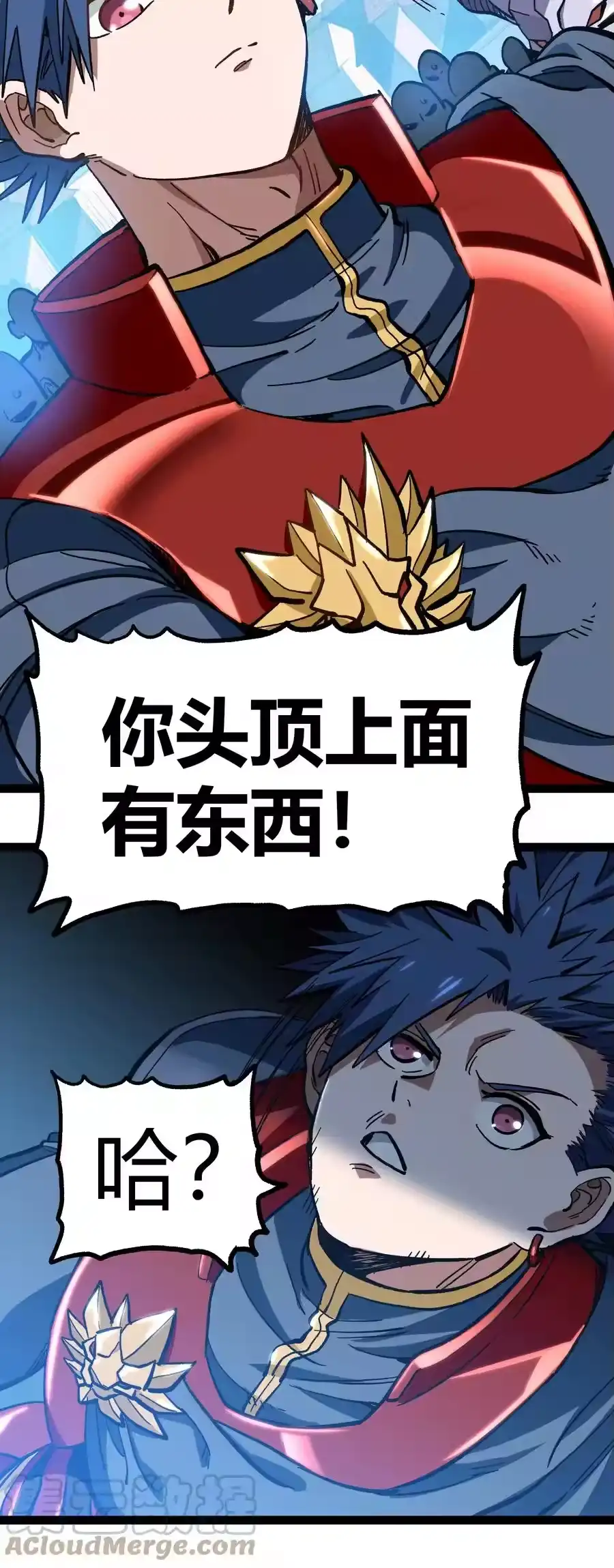 第58页