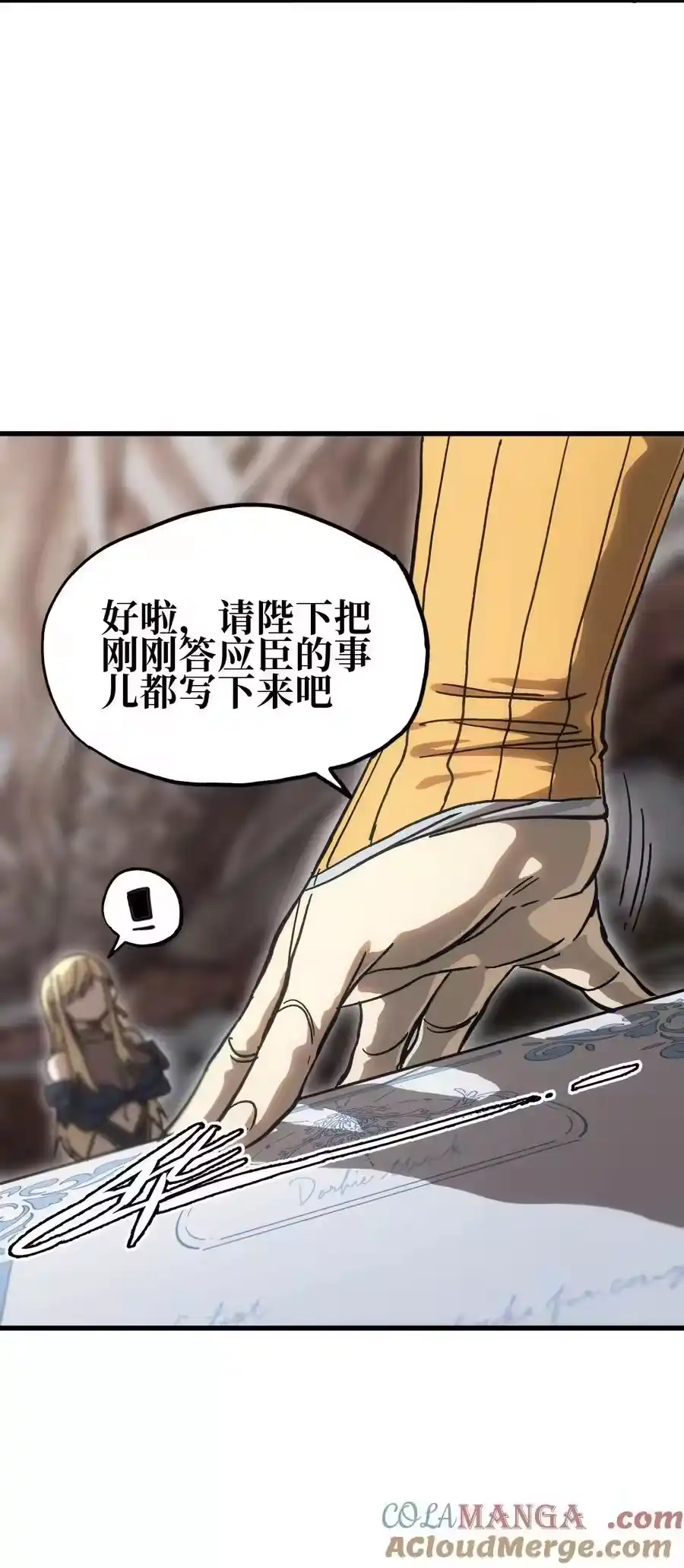 第72页