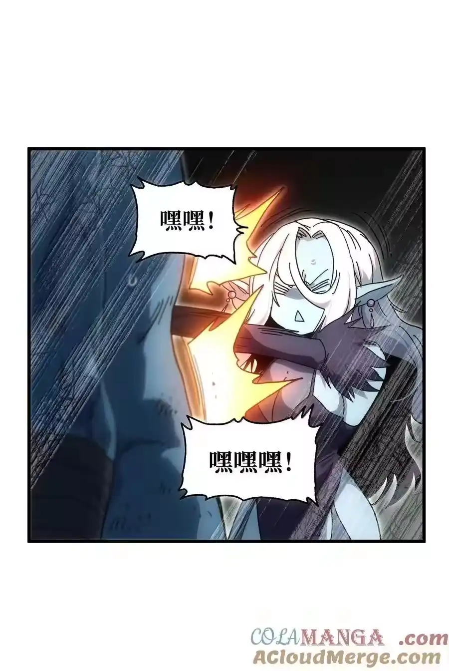 第58页