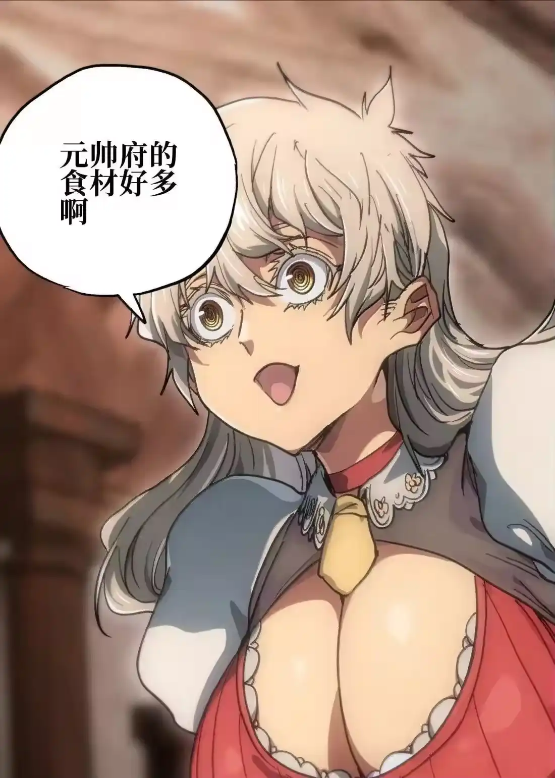第58页