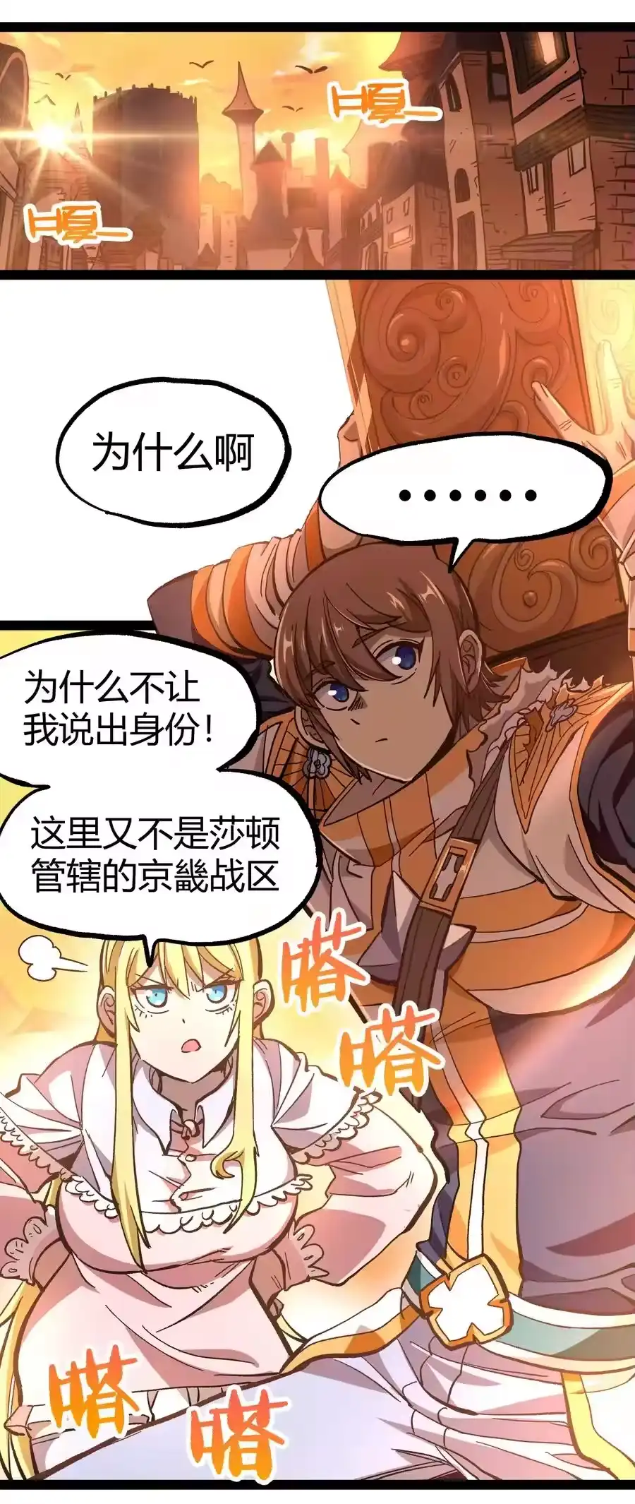 第62页