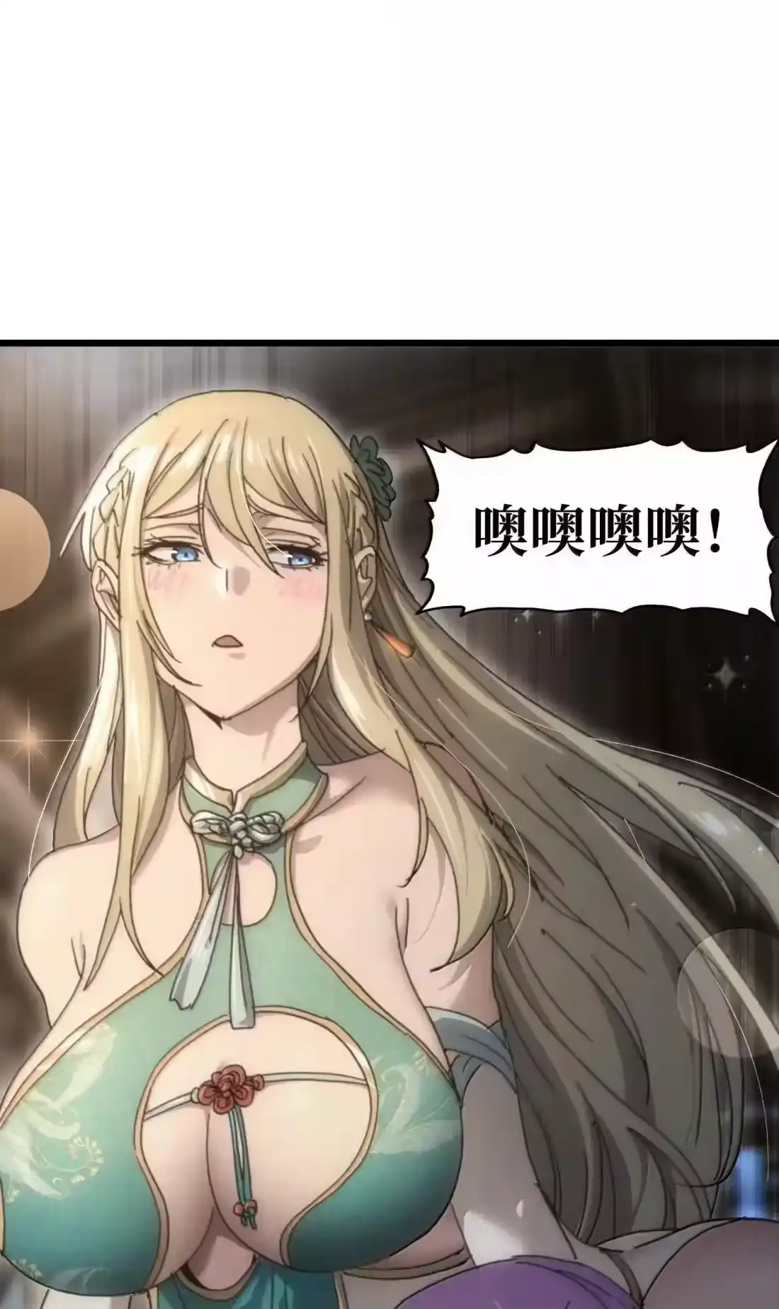 第78页