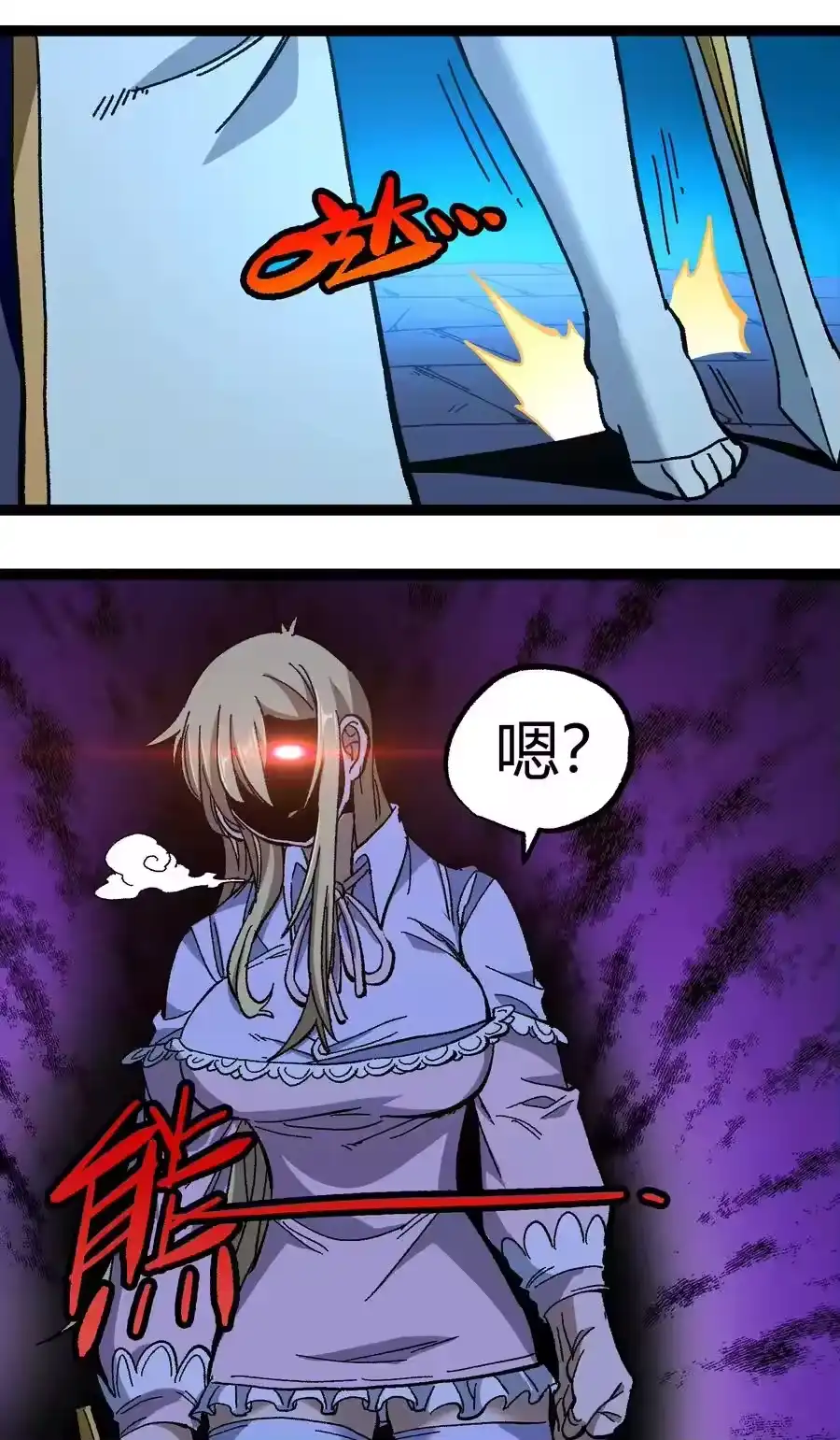 第59页