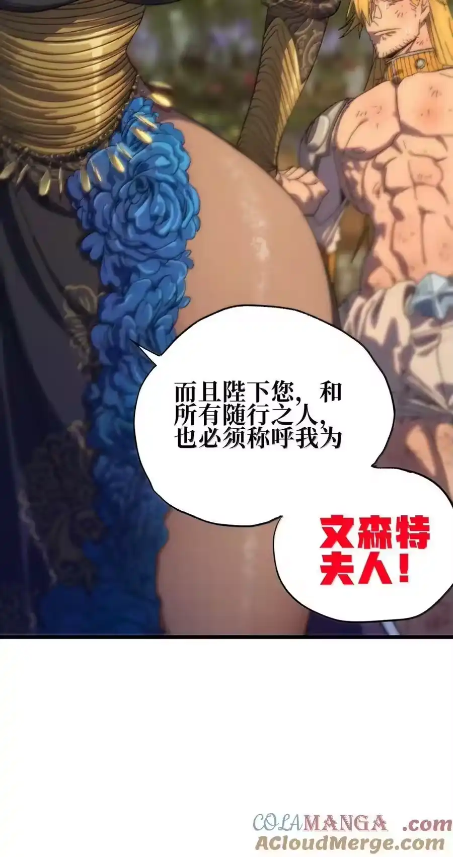 第271页