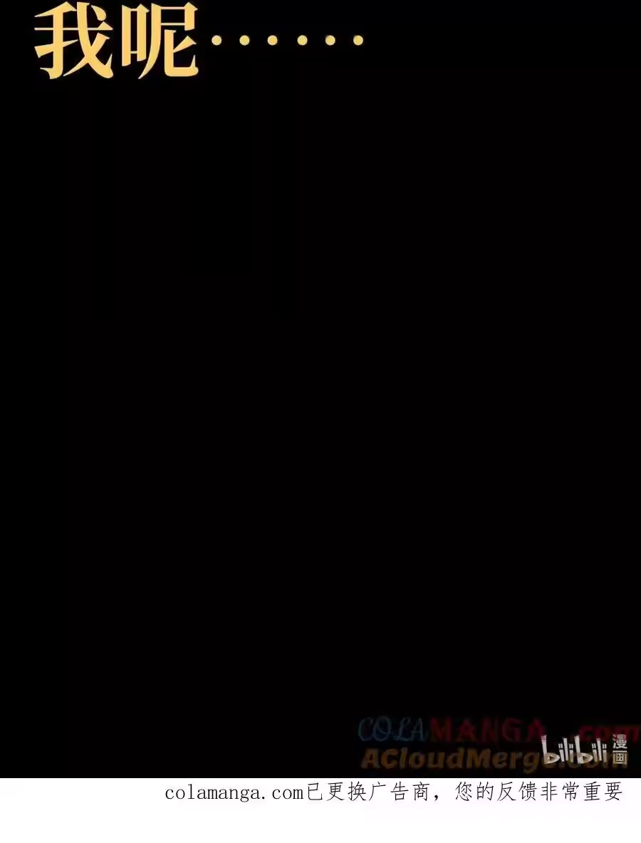 第280页