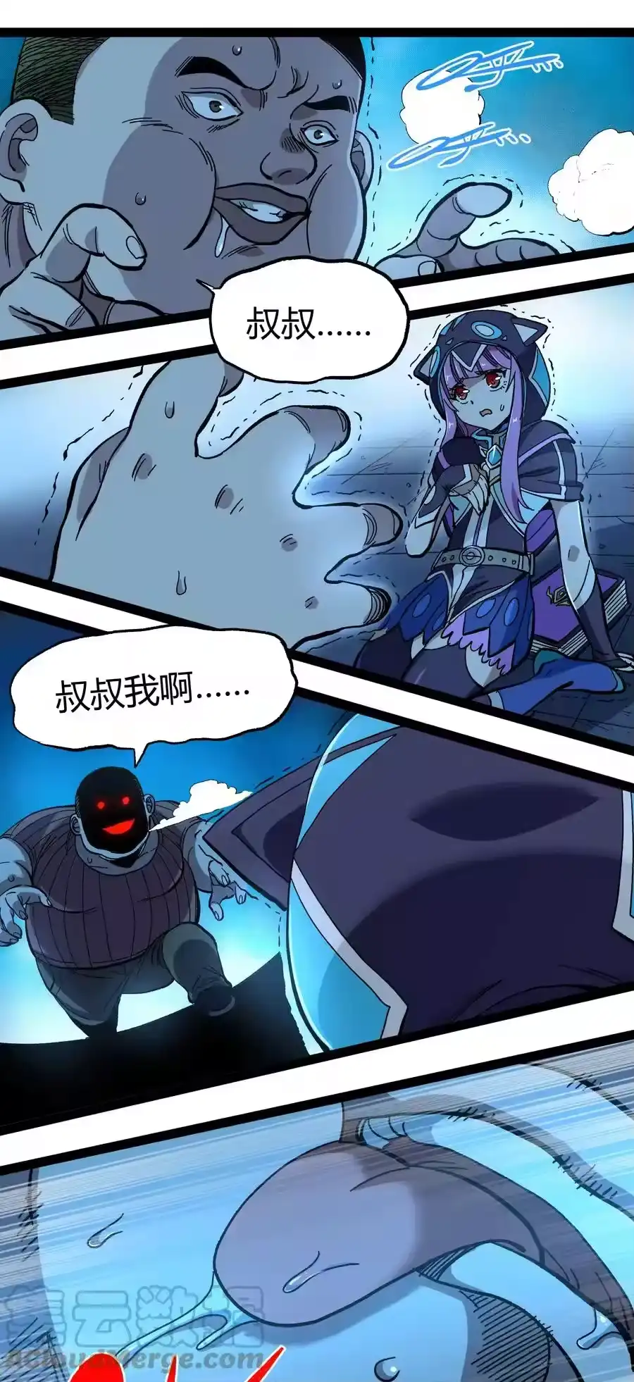 第78页