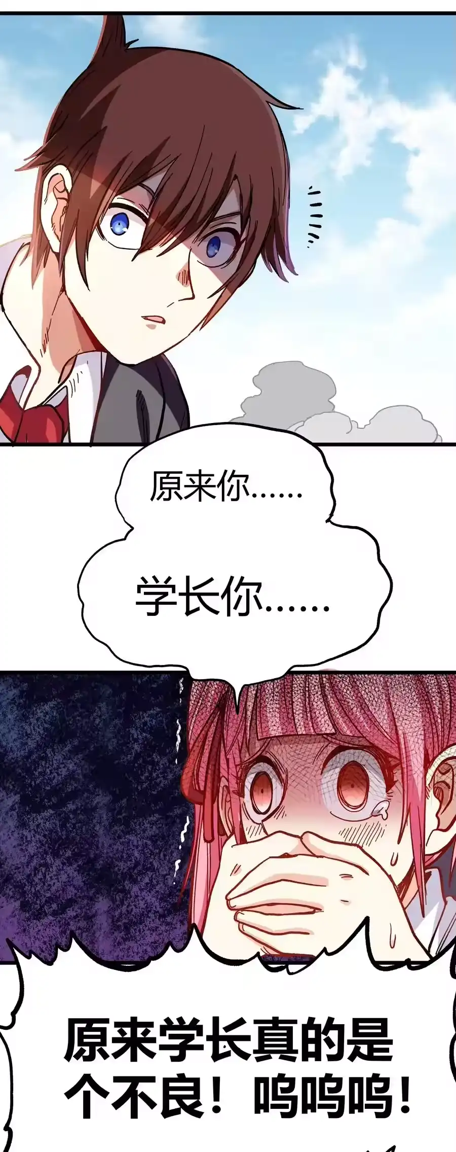 第56页