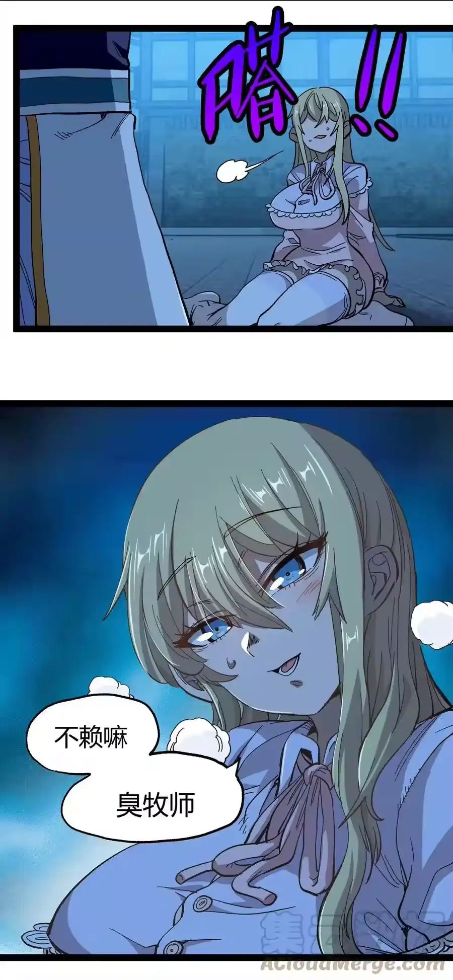 第55页