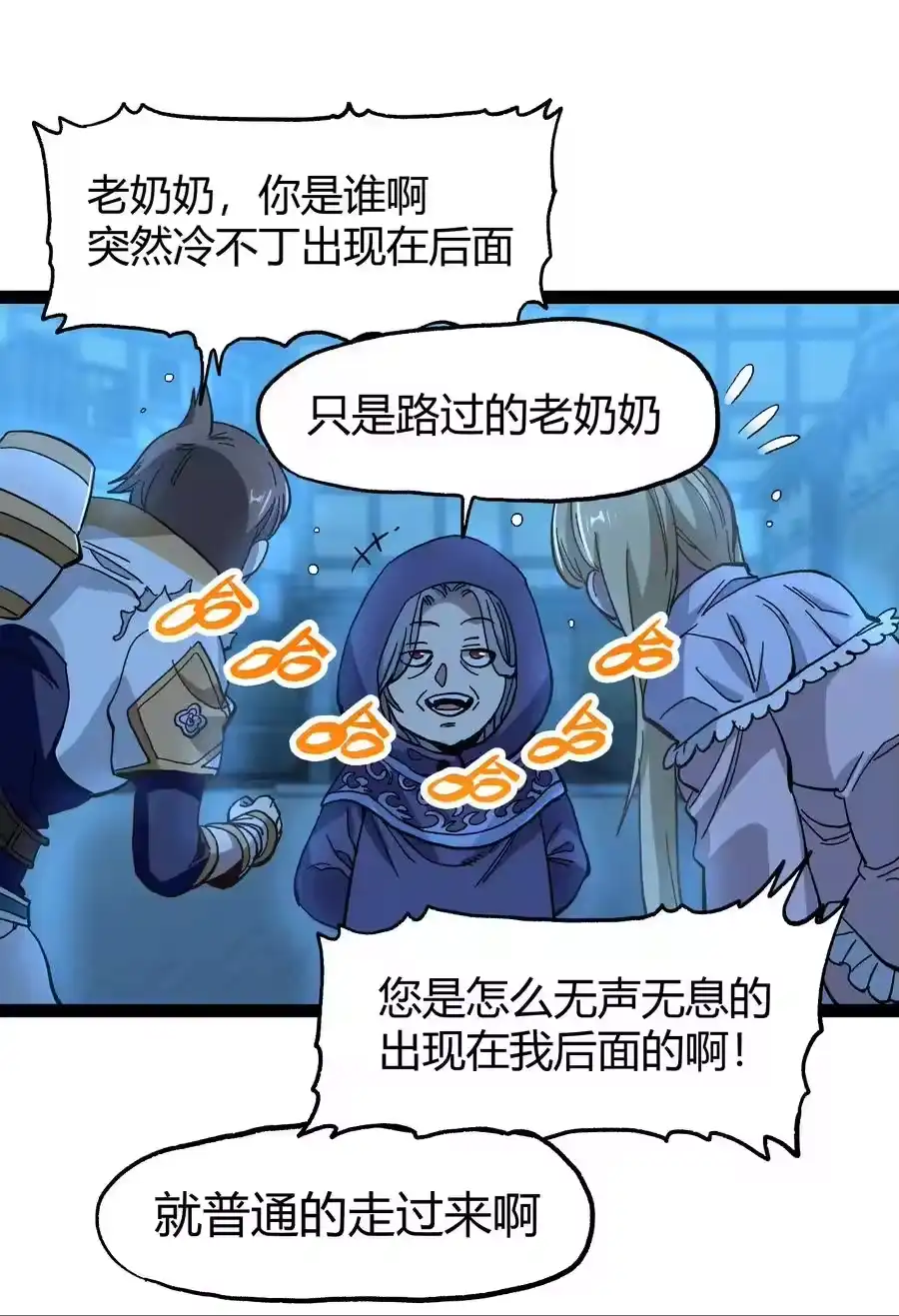 第62页