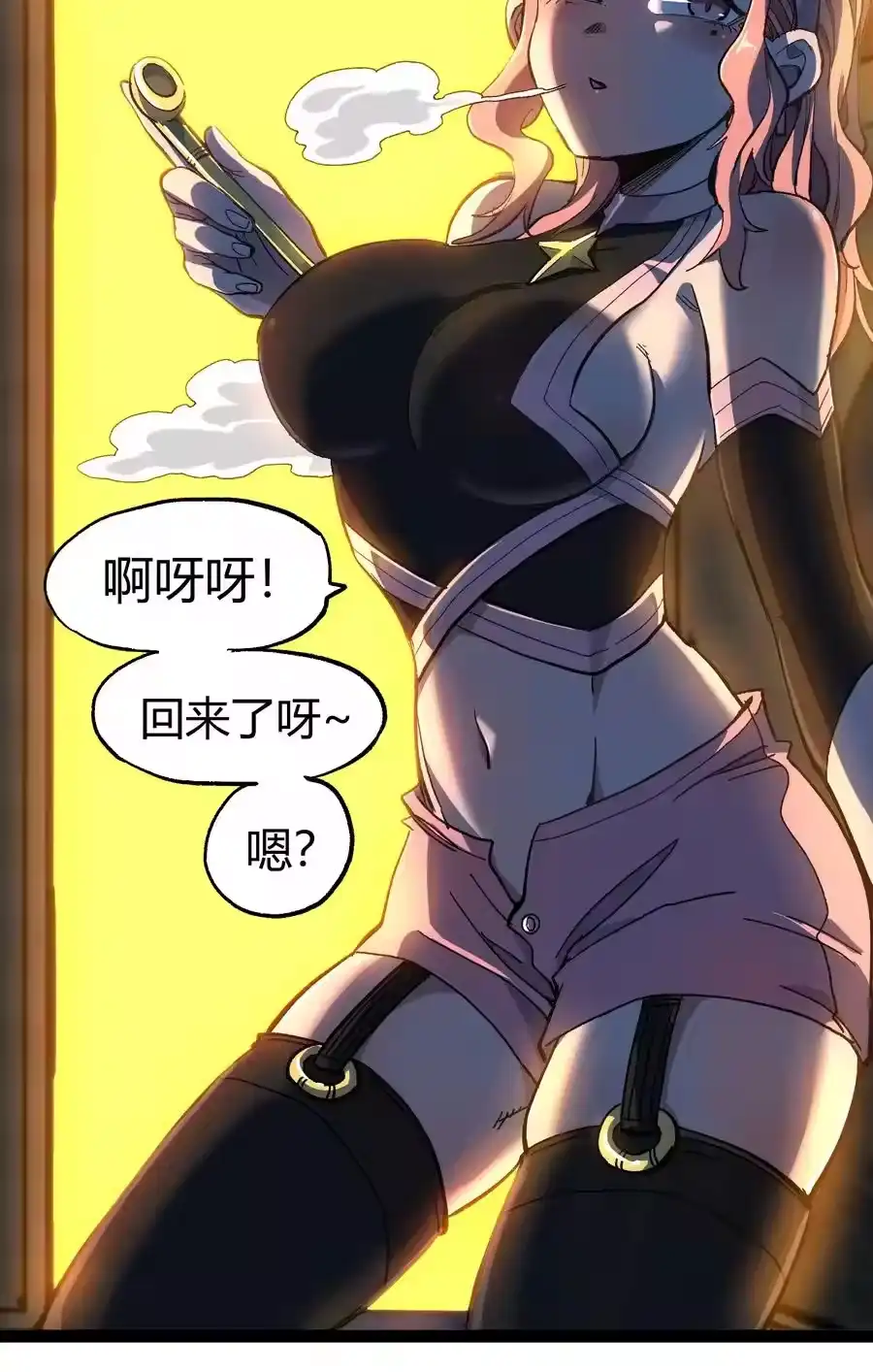 第81页