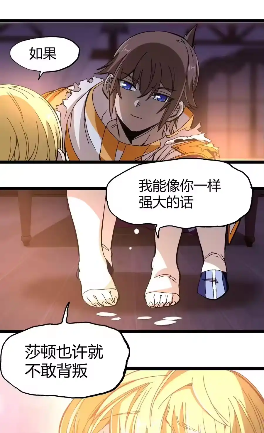 第62页
