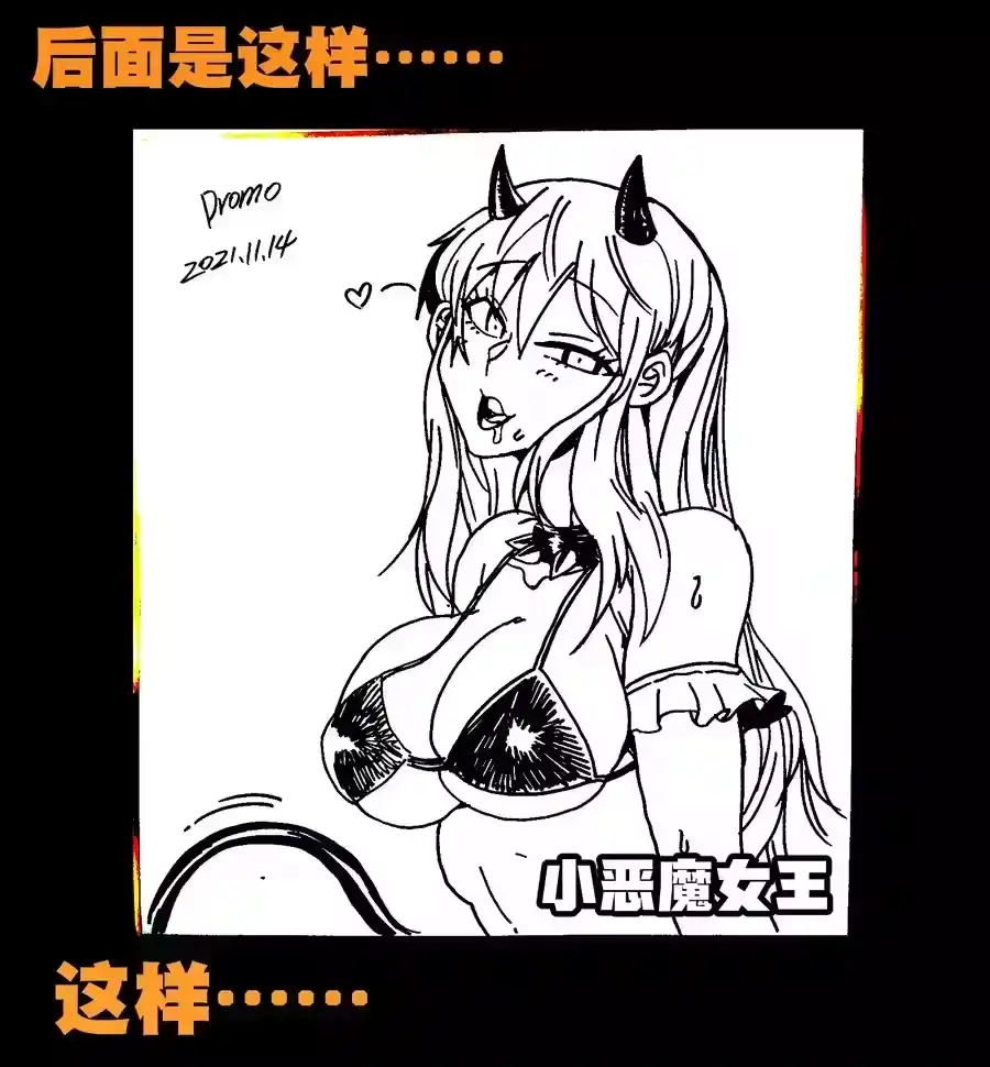 第92页