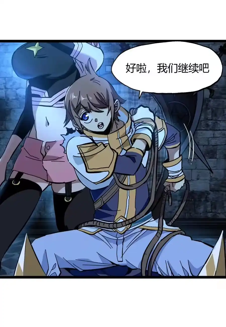 第77页