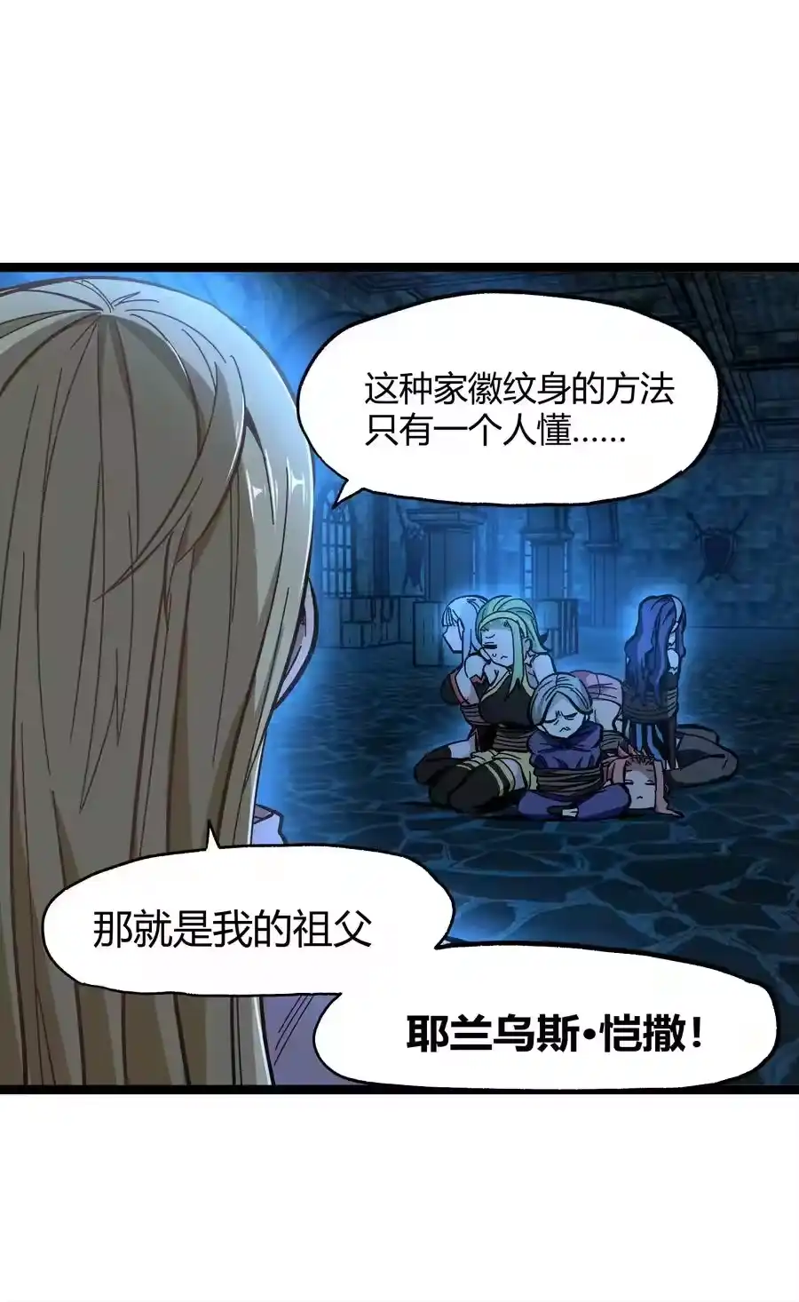 第83页