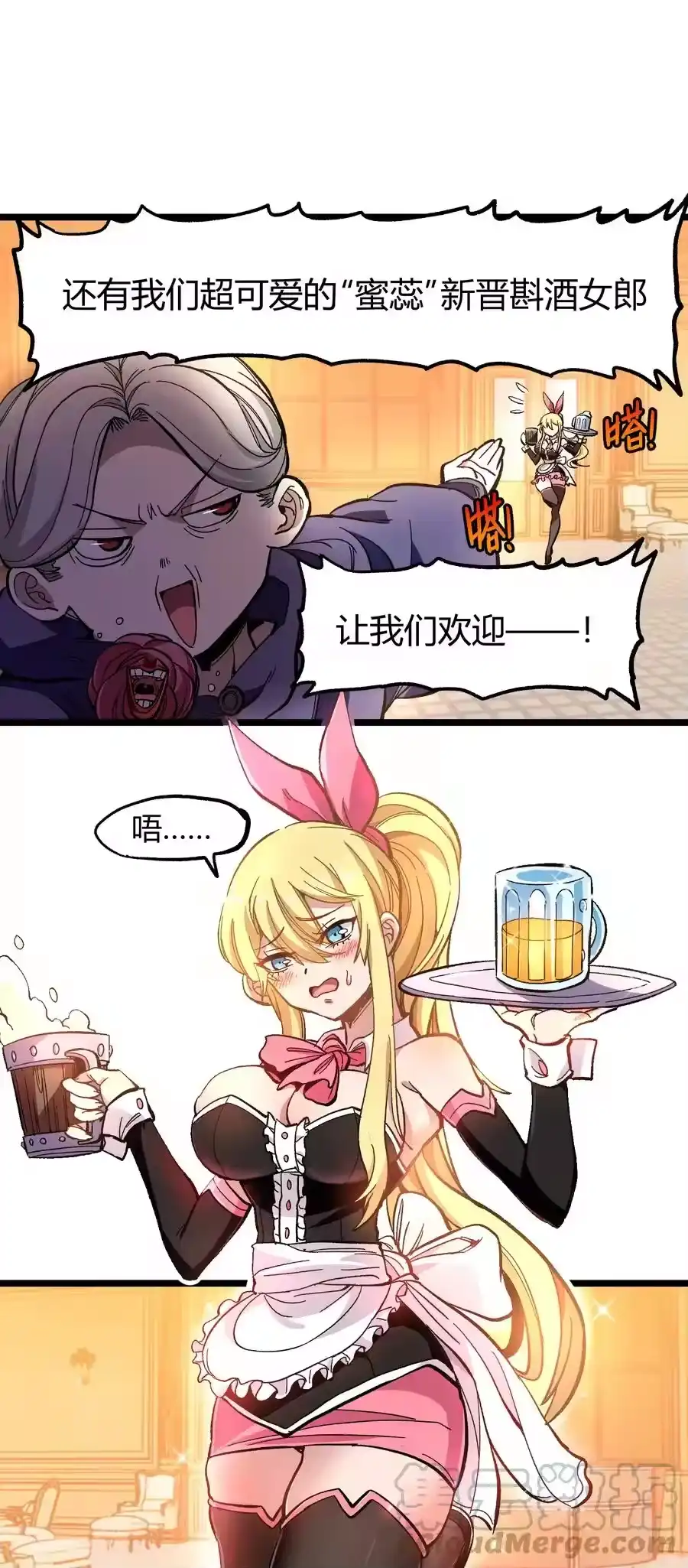 第101页