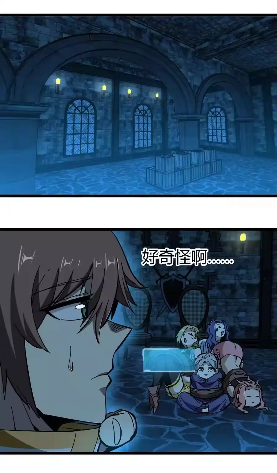 第30页
