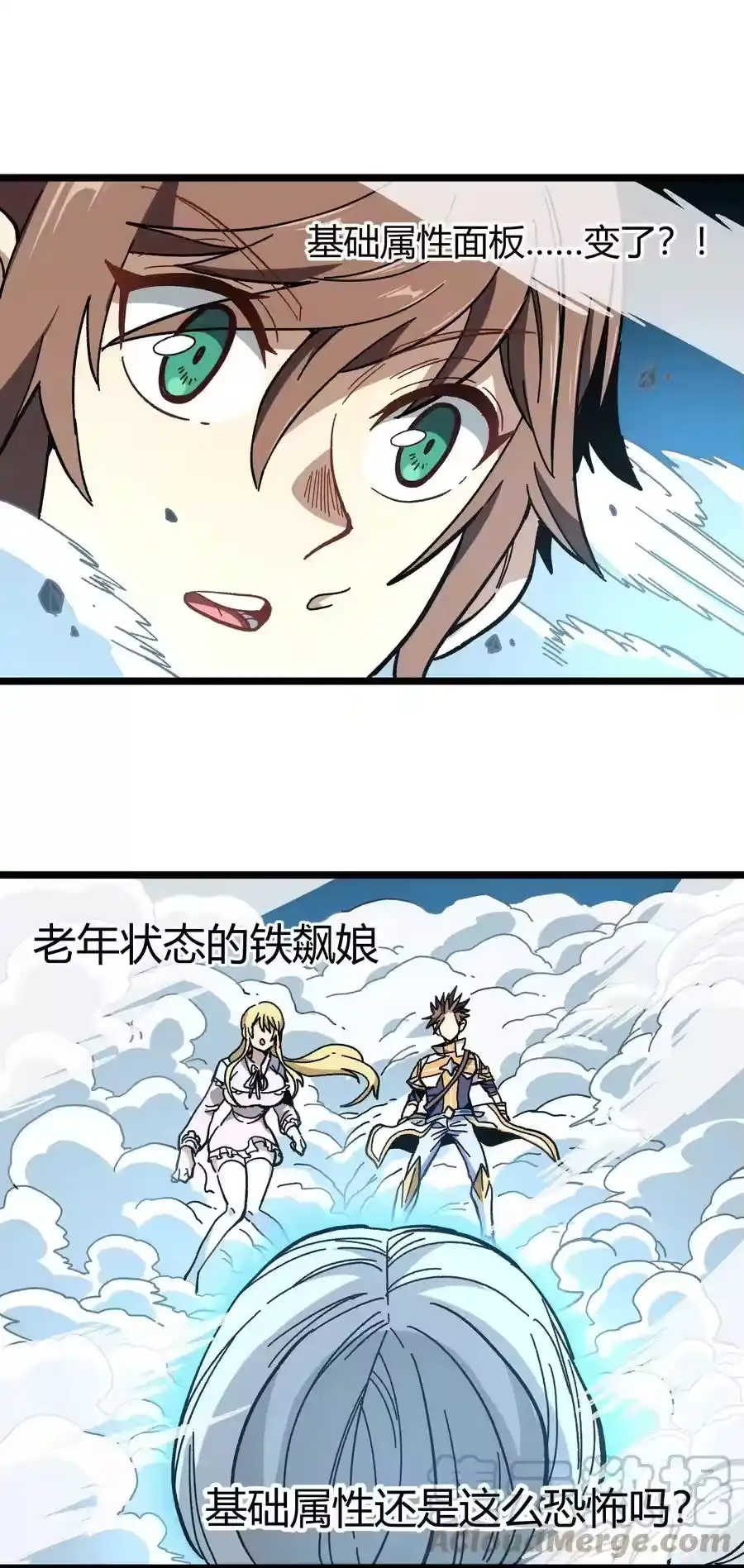 第41页