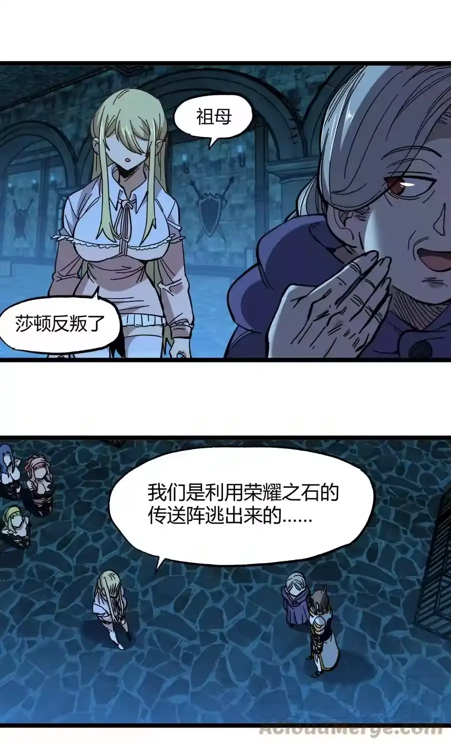 第61页