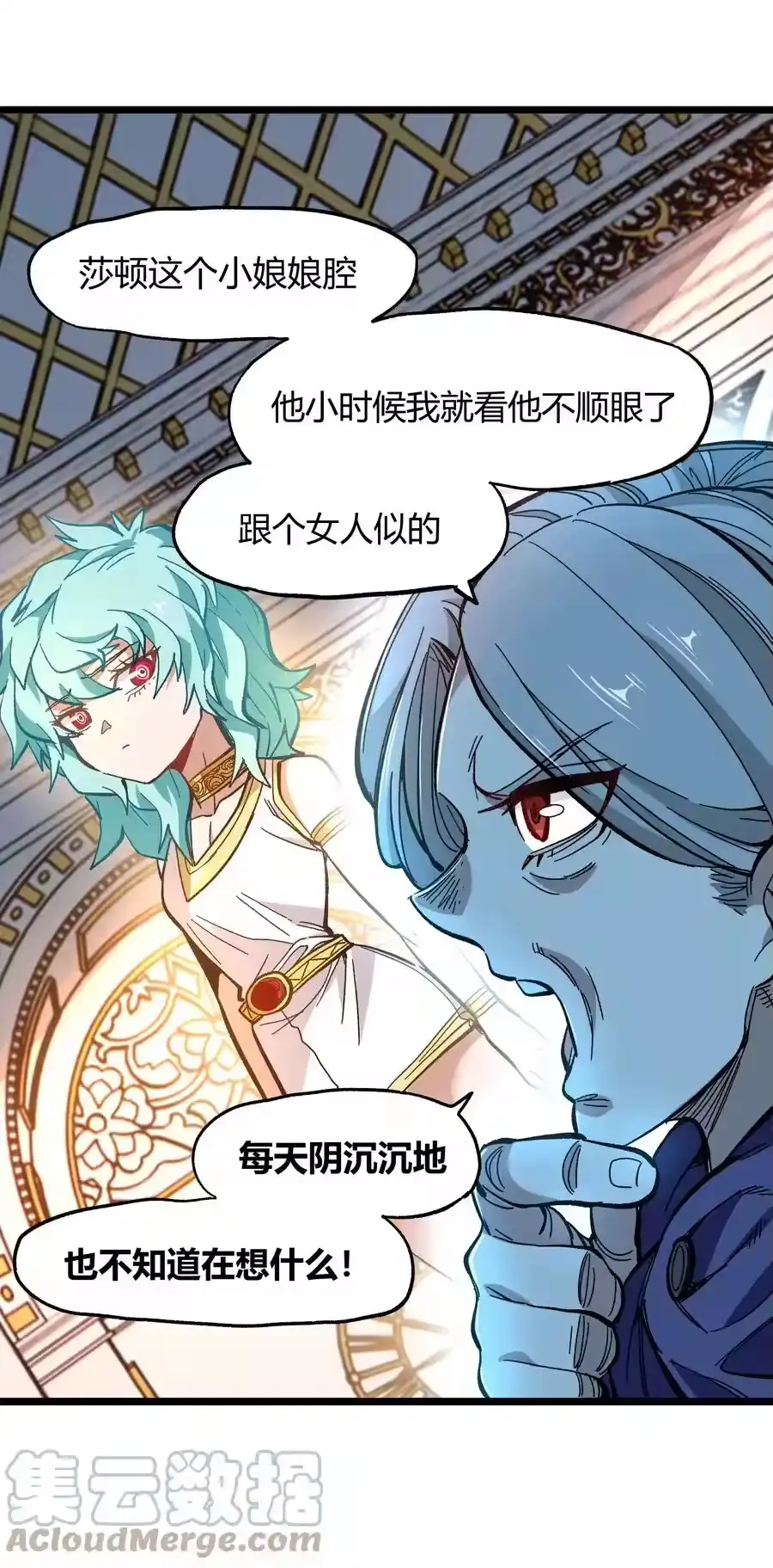 第81页