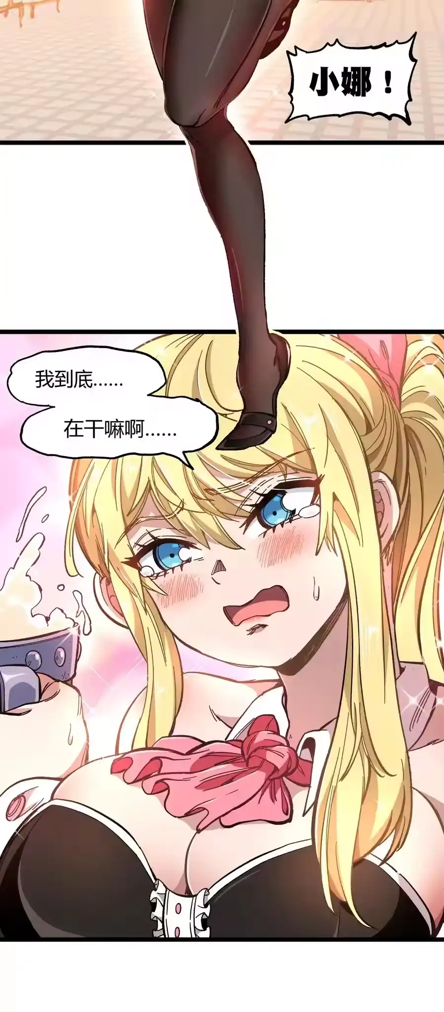 第94页