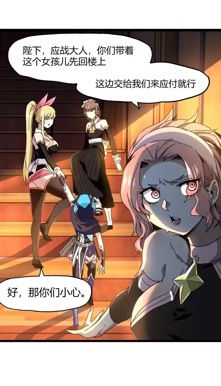 第100页