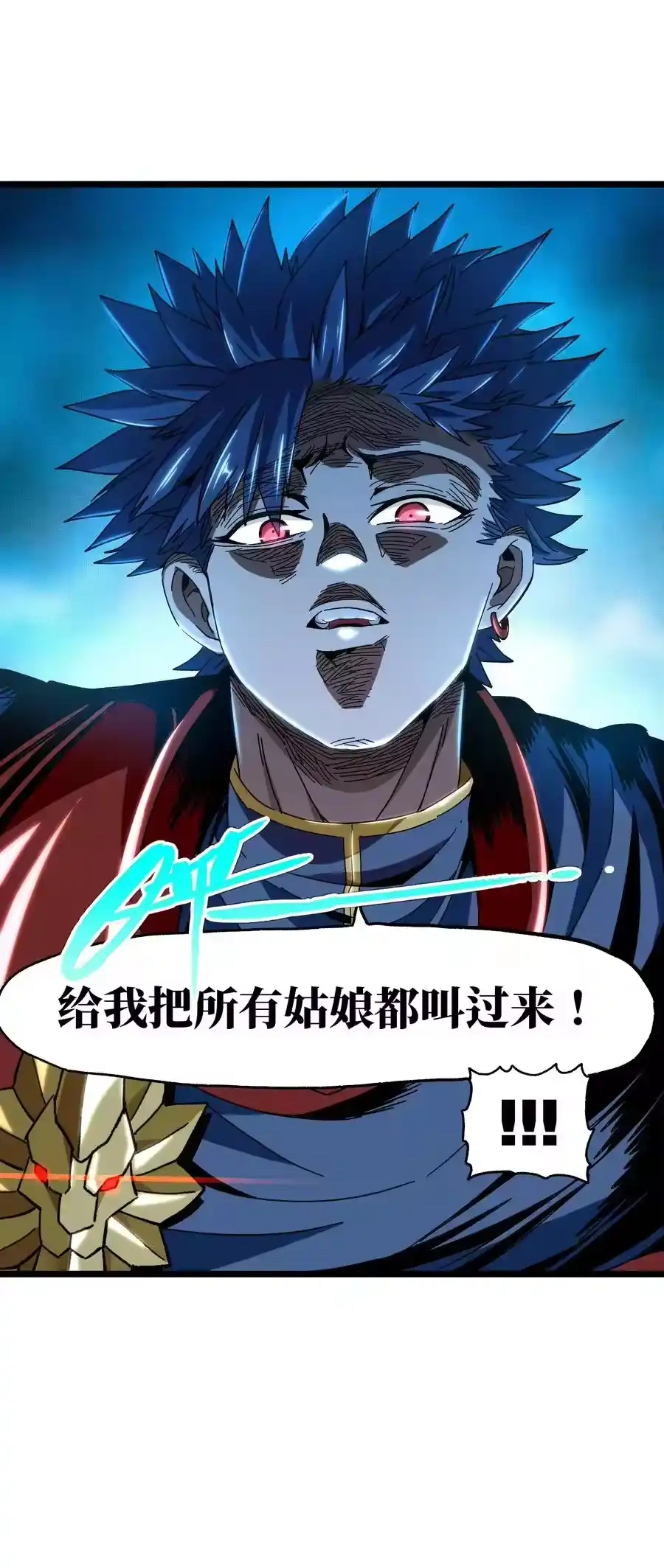 第96页