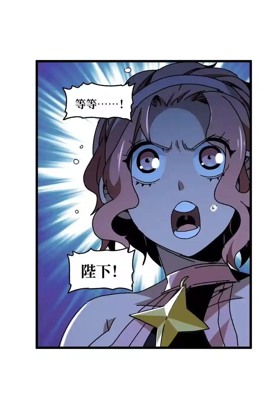第86页