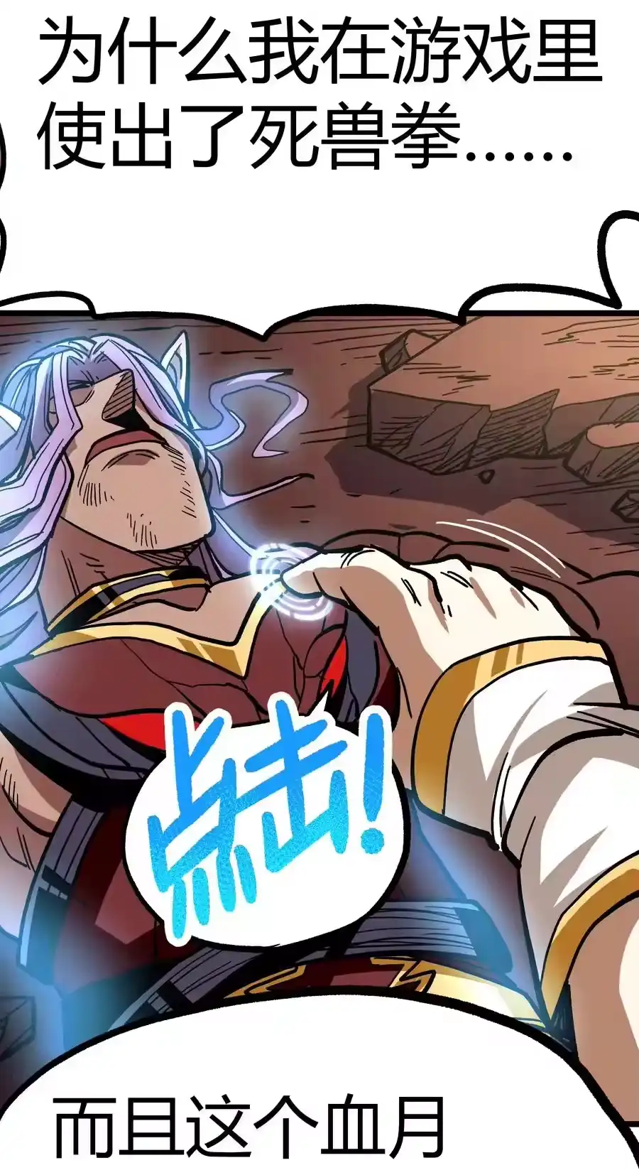 第152页