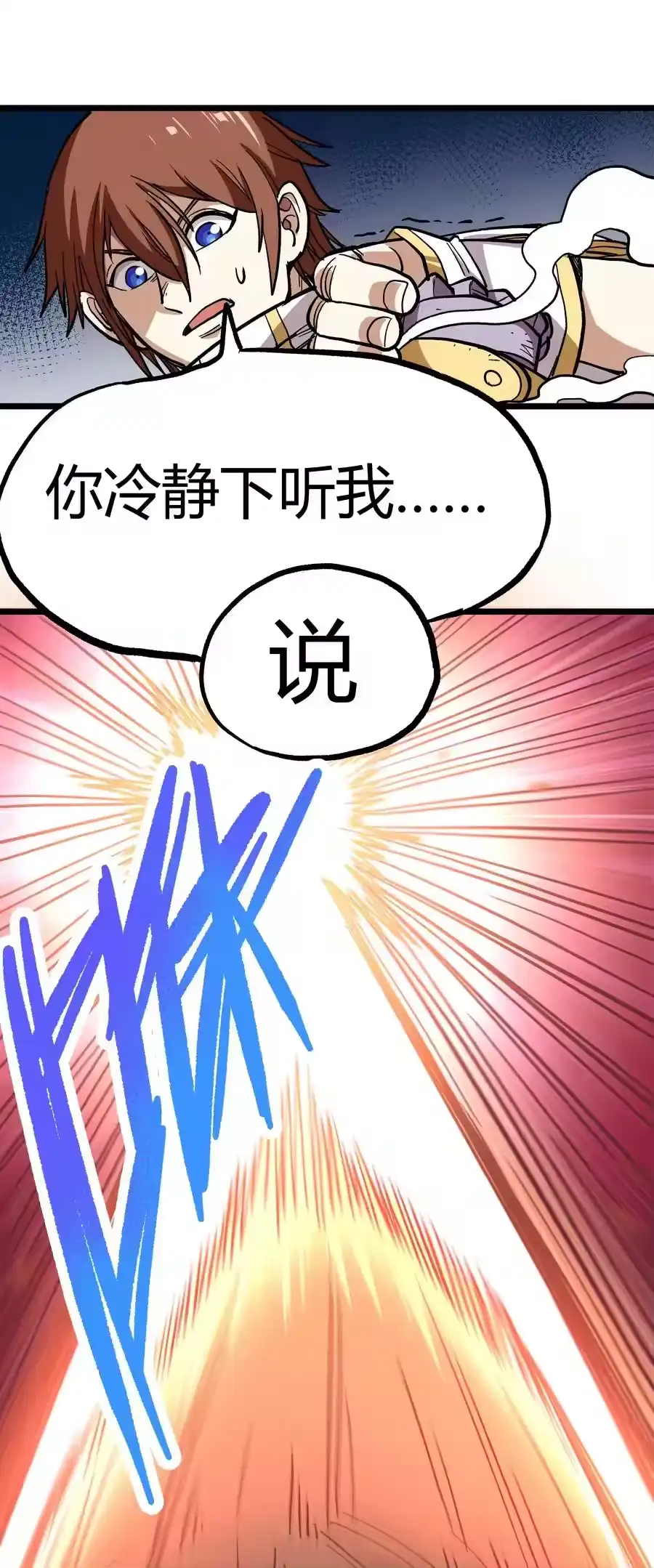 第166页