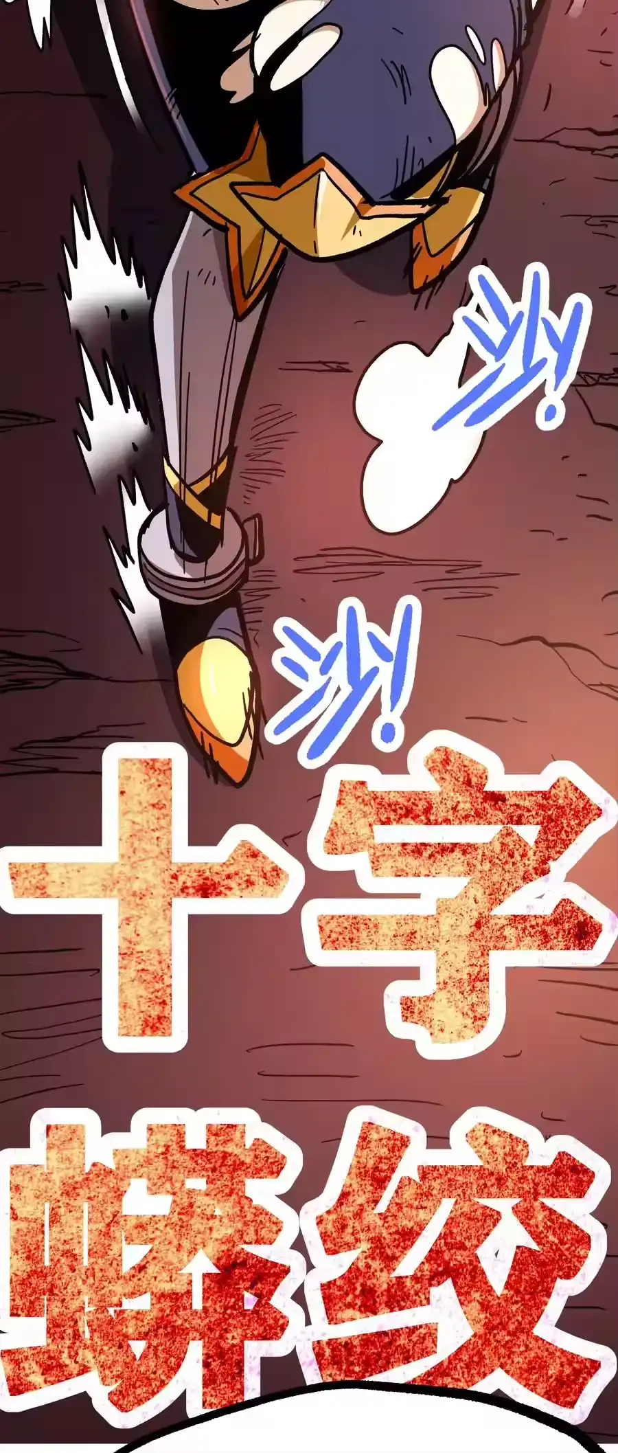 第172页