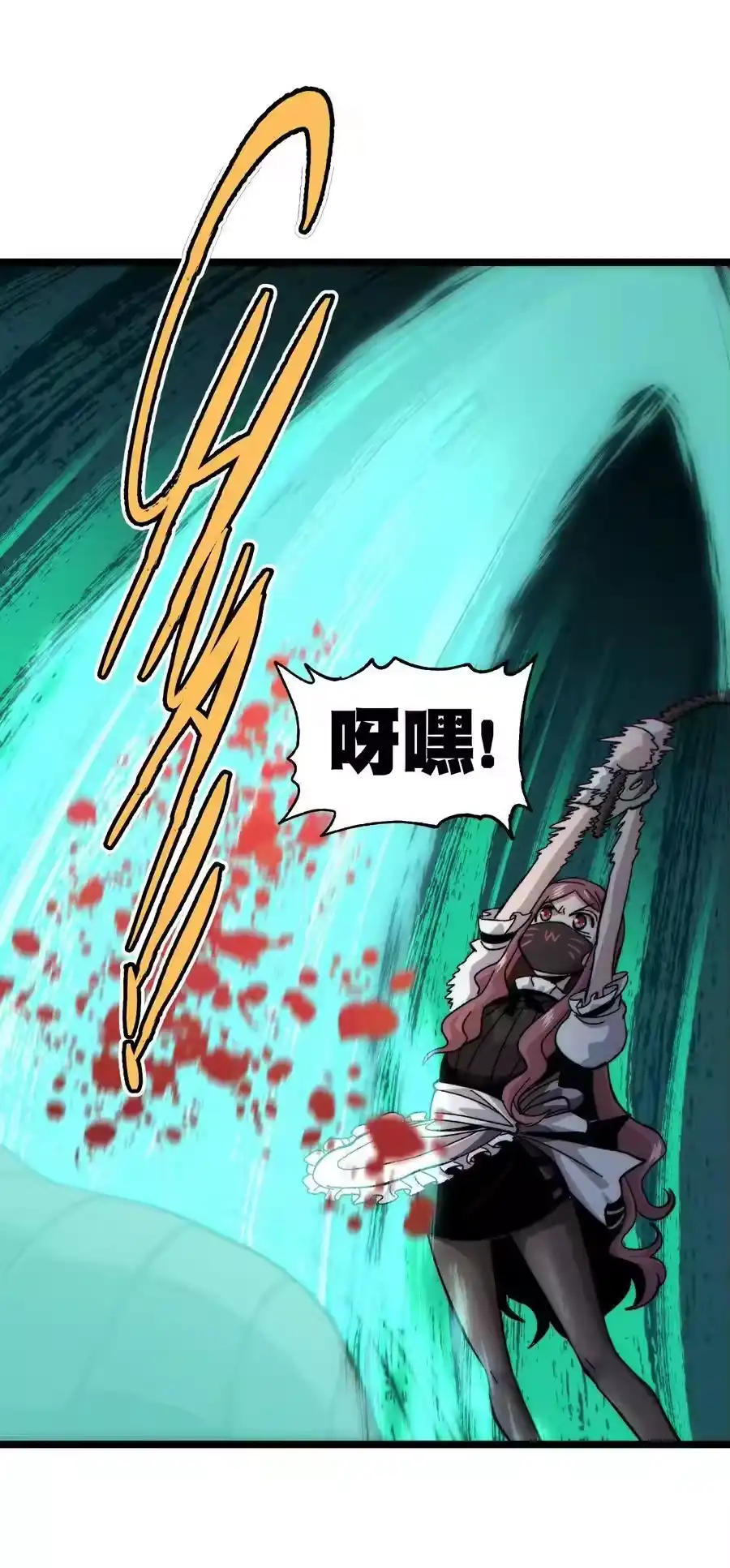 第35页