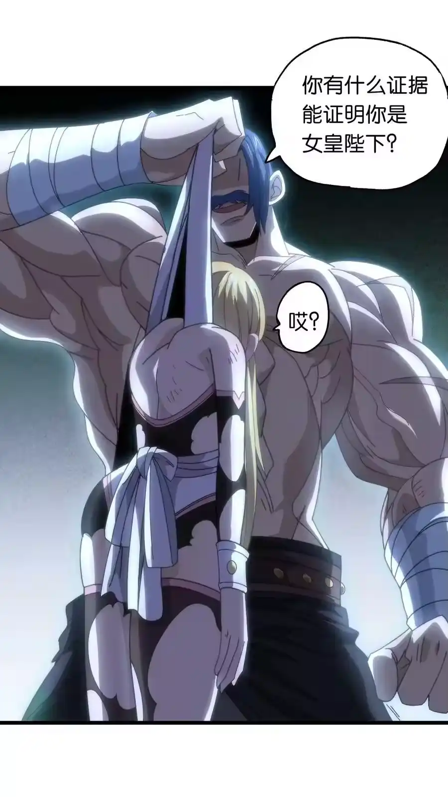 第57页