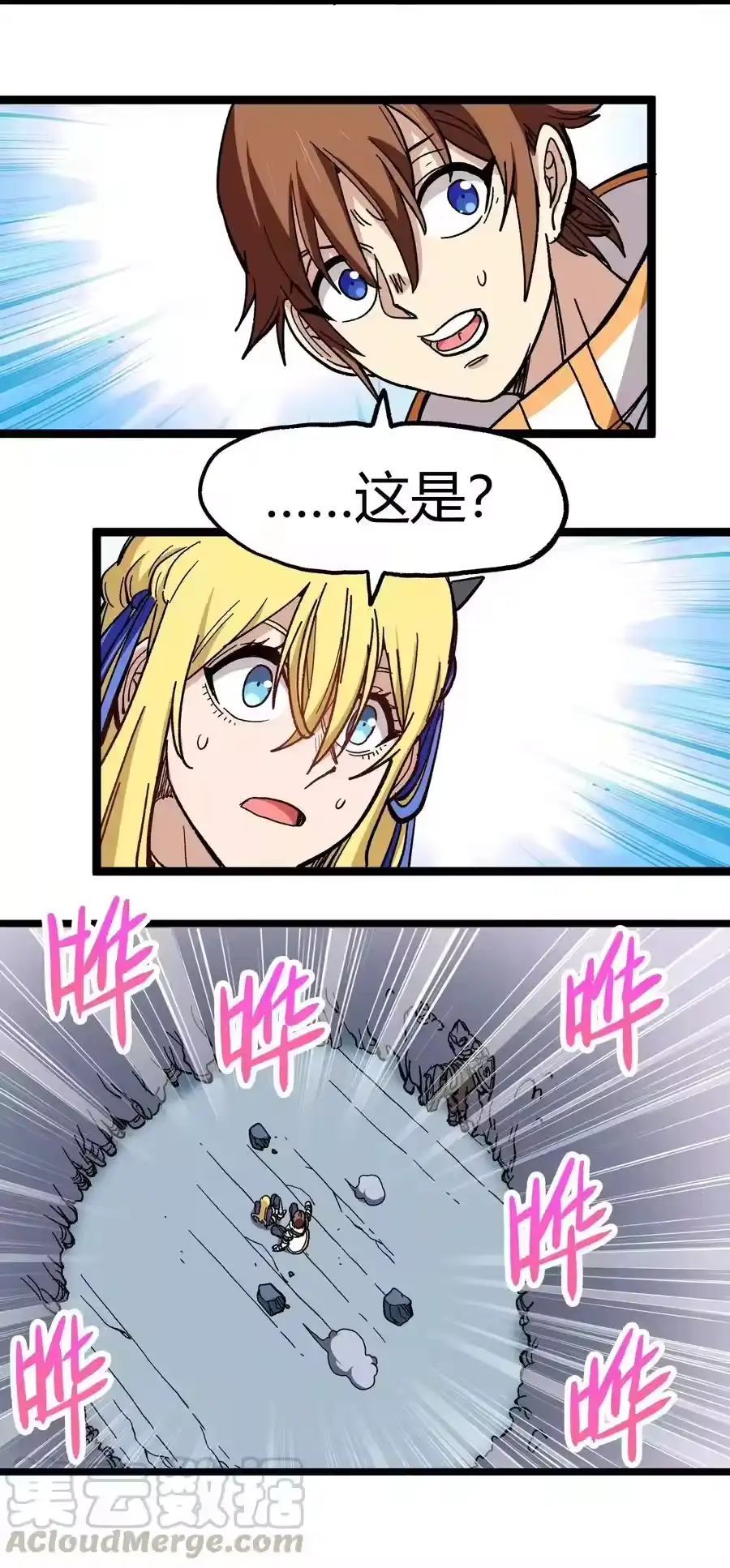 第34页