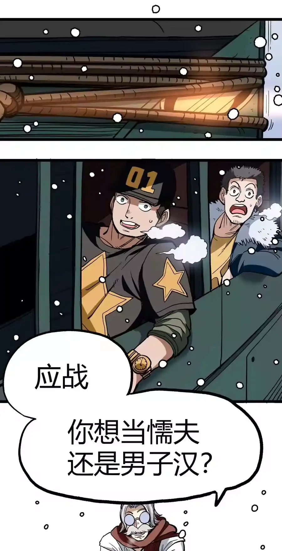 第62页
