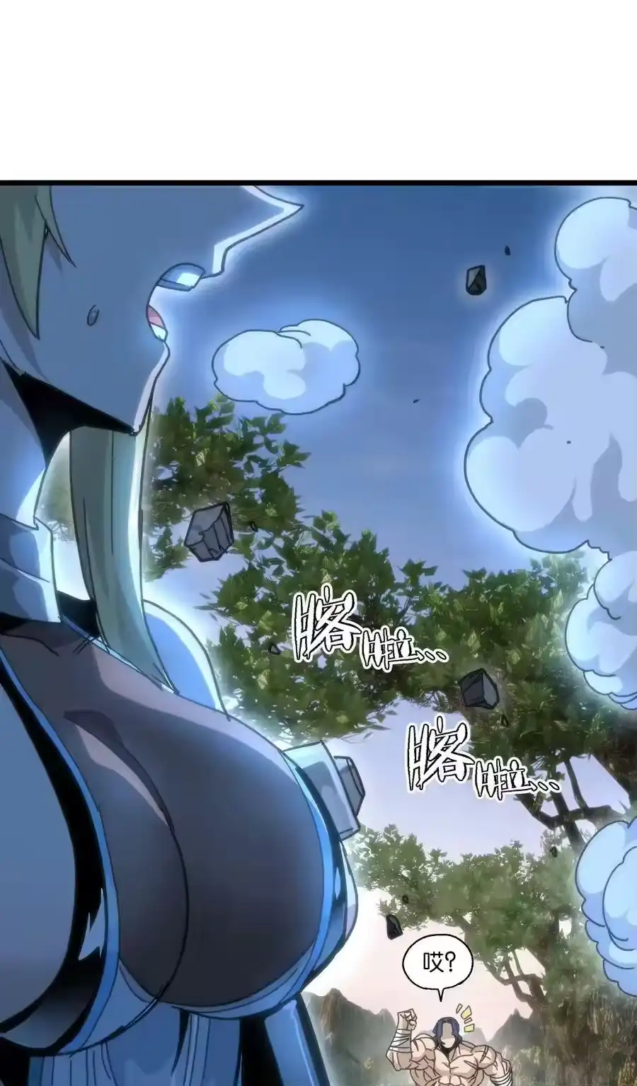 第78页