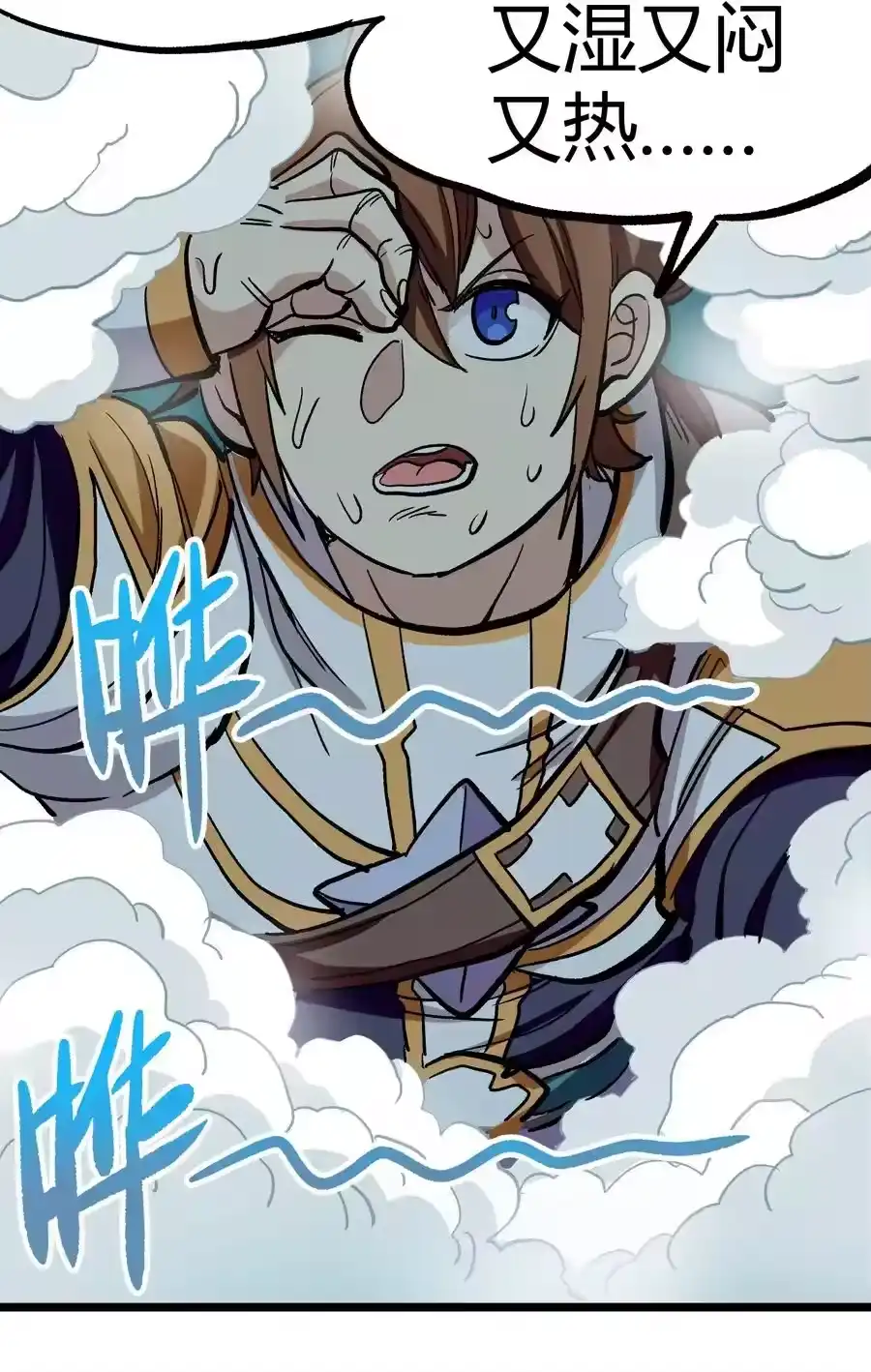 第66页