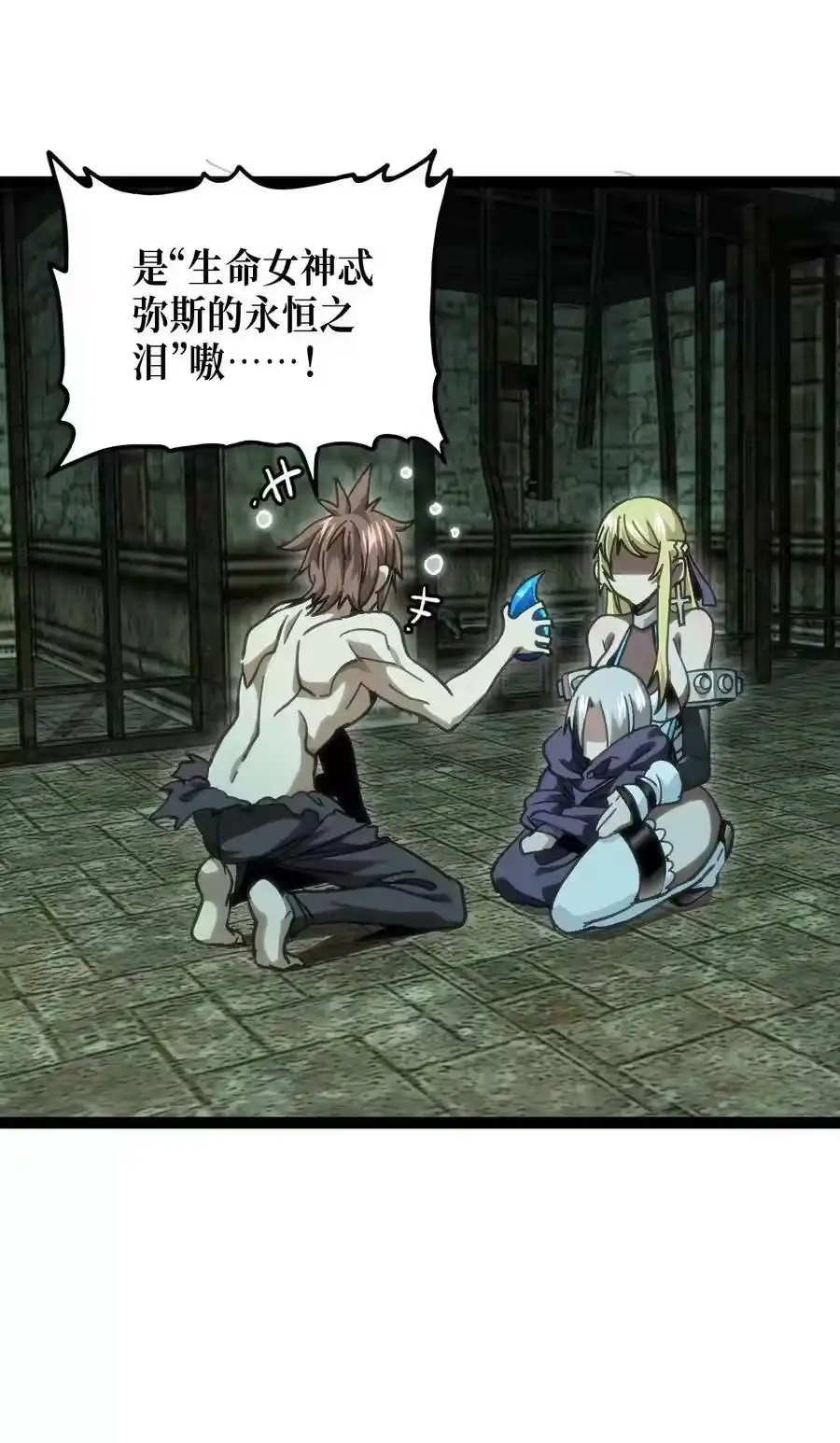 第44页
