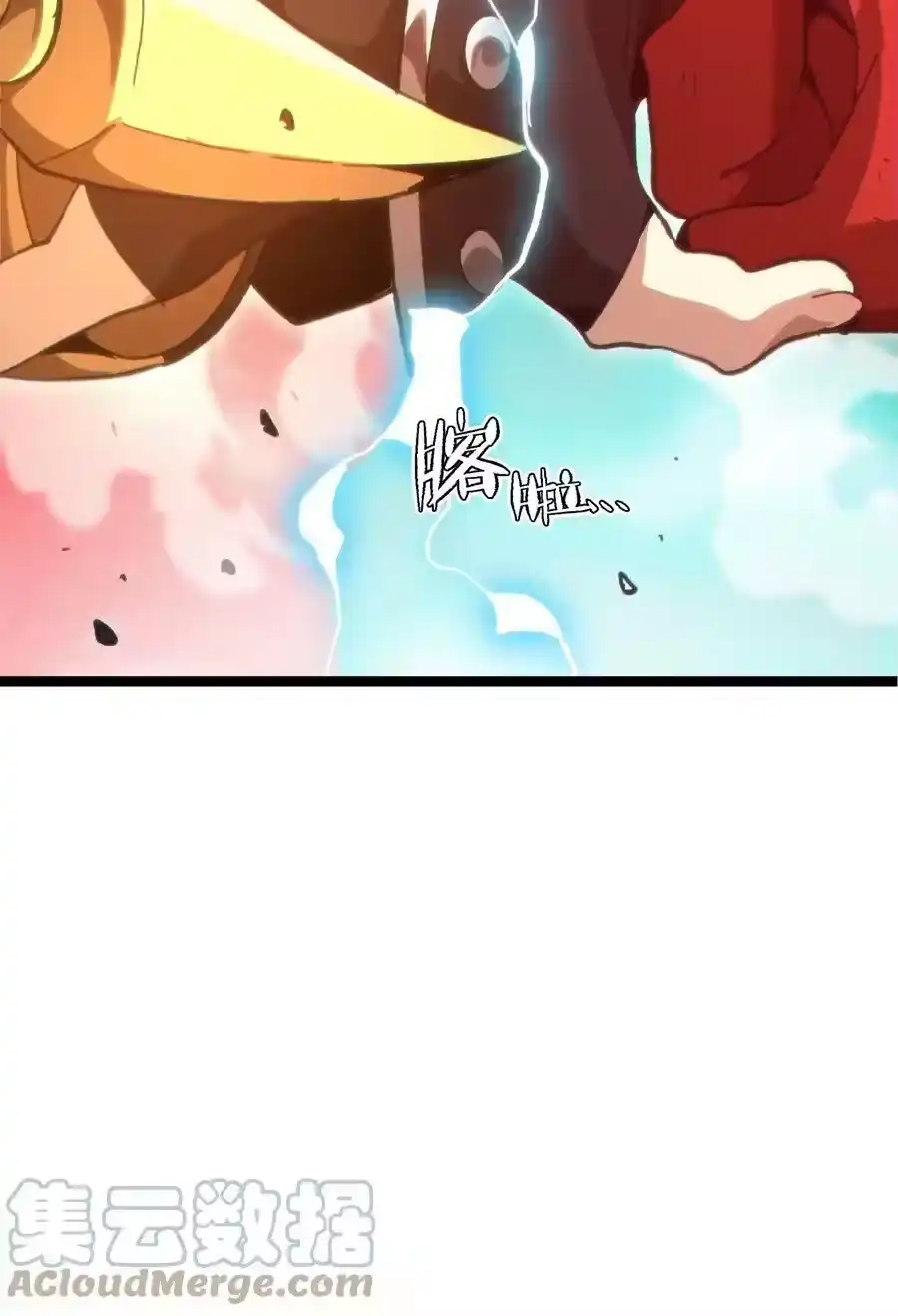 第97页