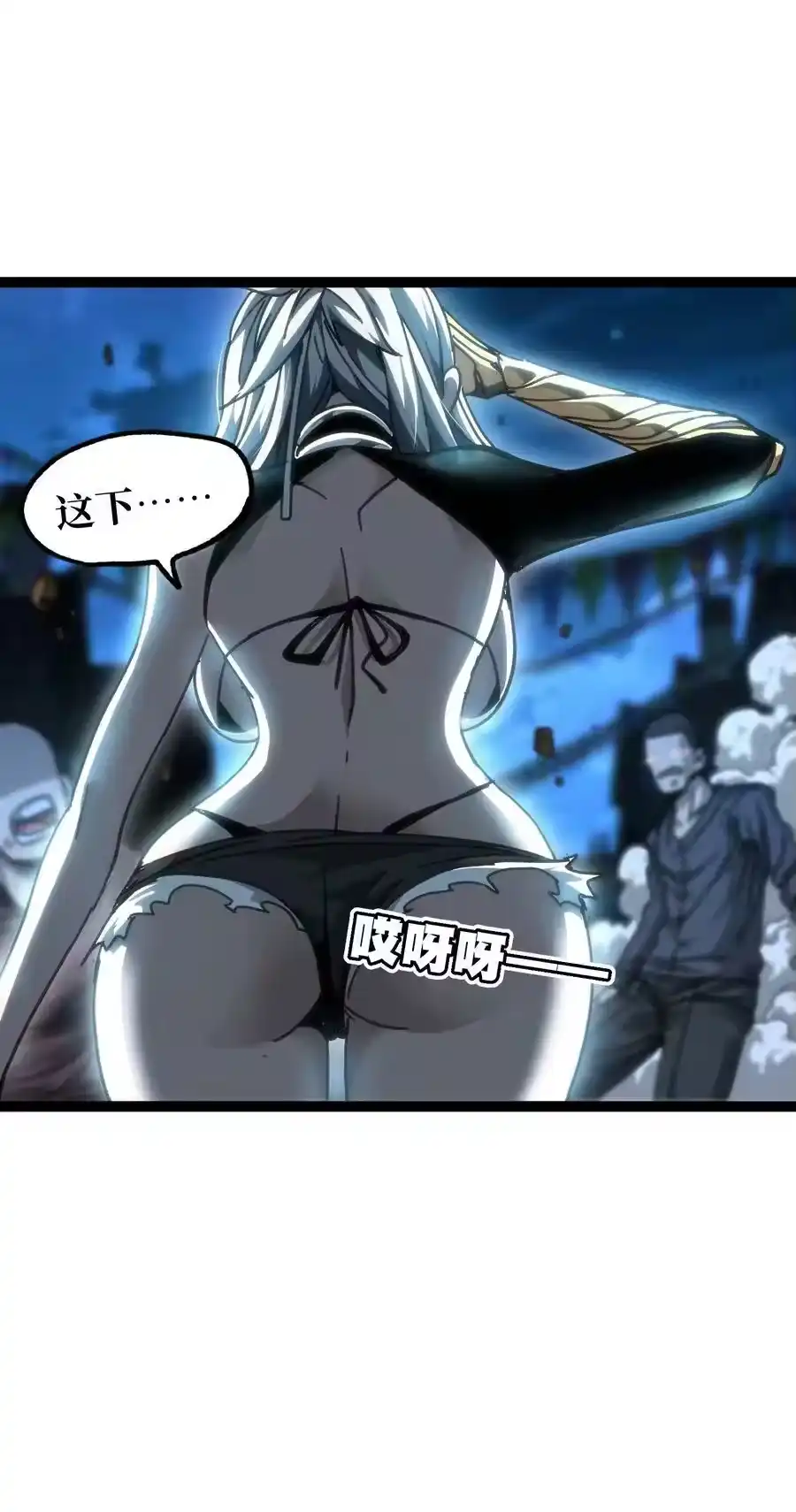 第68页