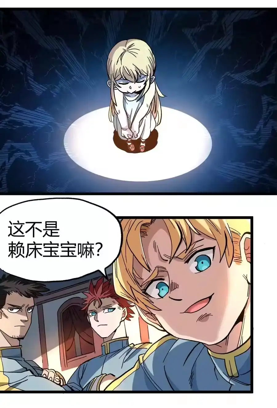 第48页