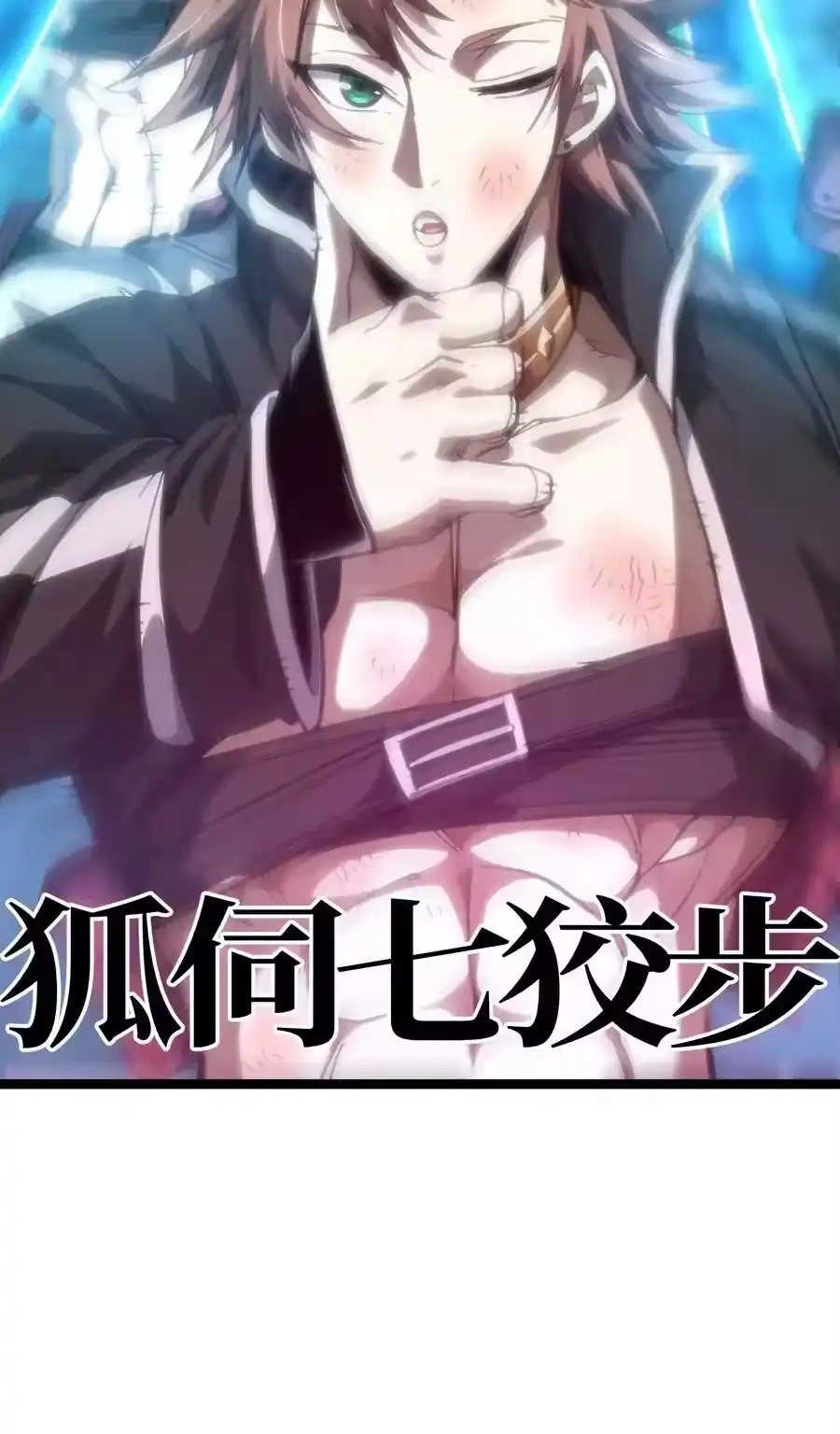 第102页