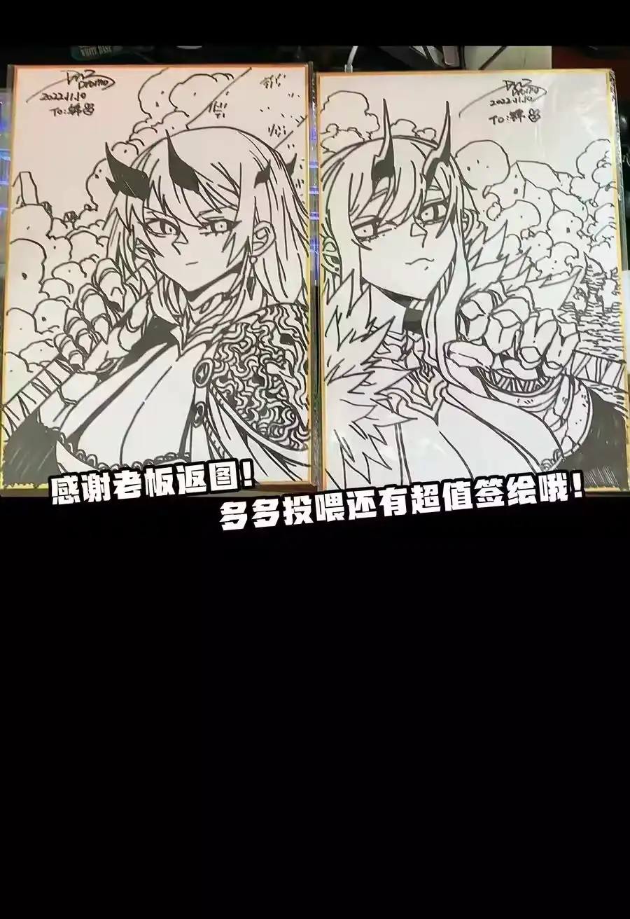 第111页