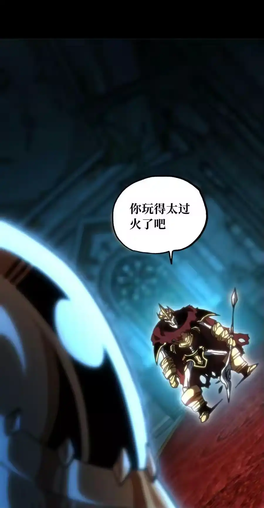 第102页