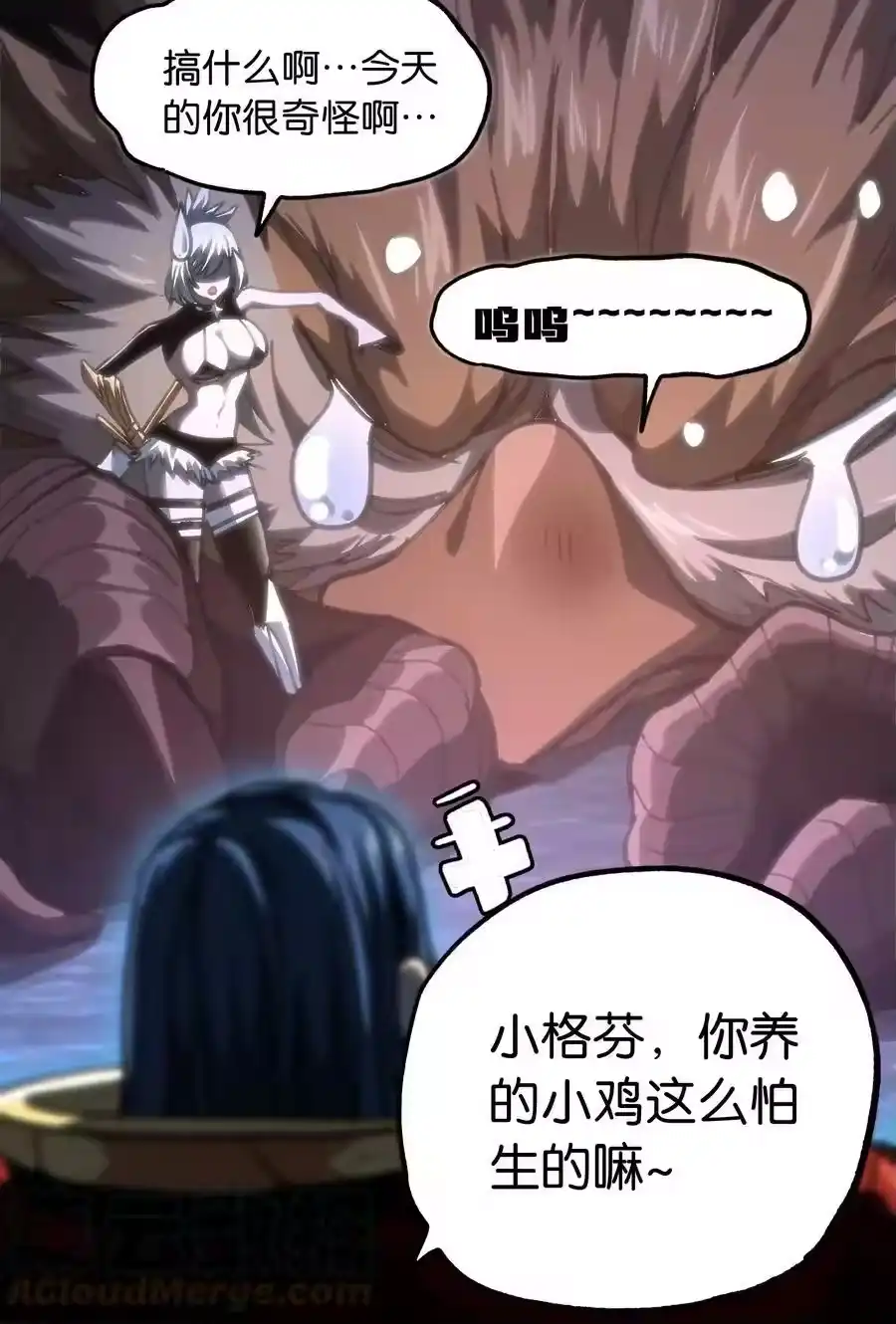 第81页