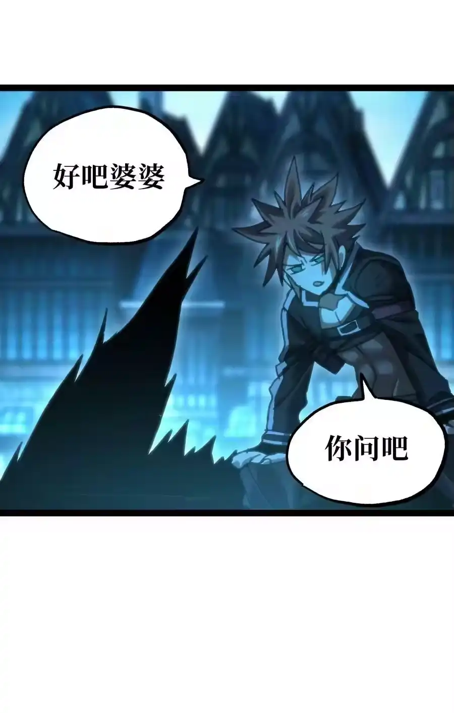 第56页